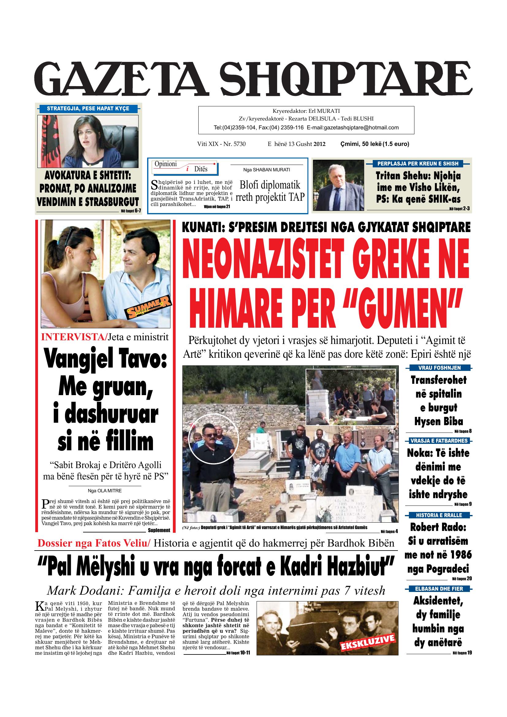 Gazeta Shqiptare 2012-08-13