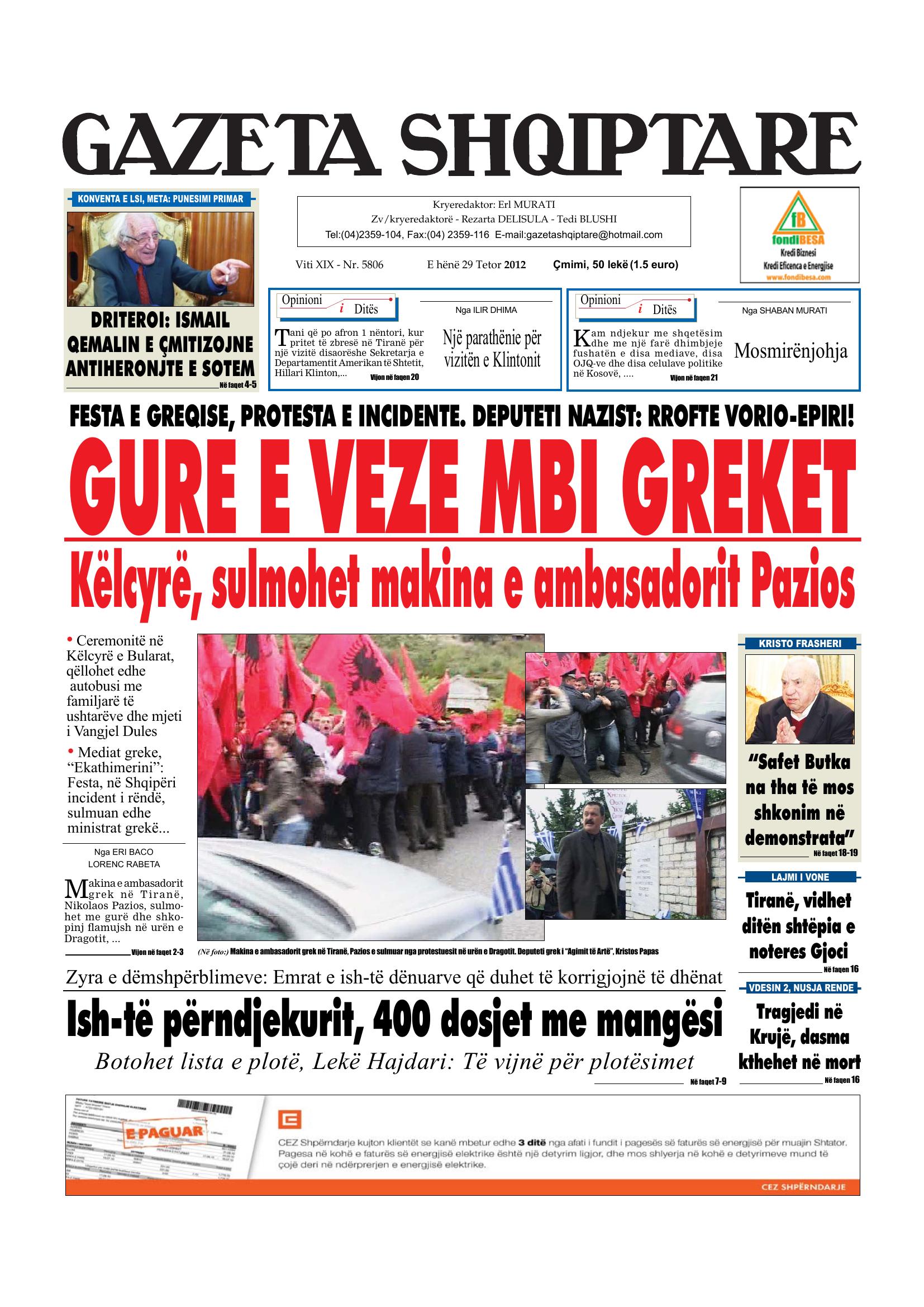 Gazeta Shqiptare 2012-10-29