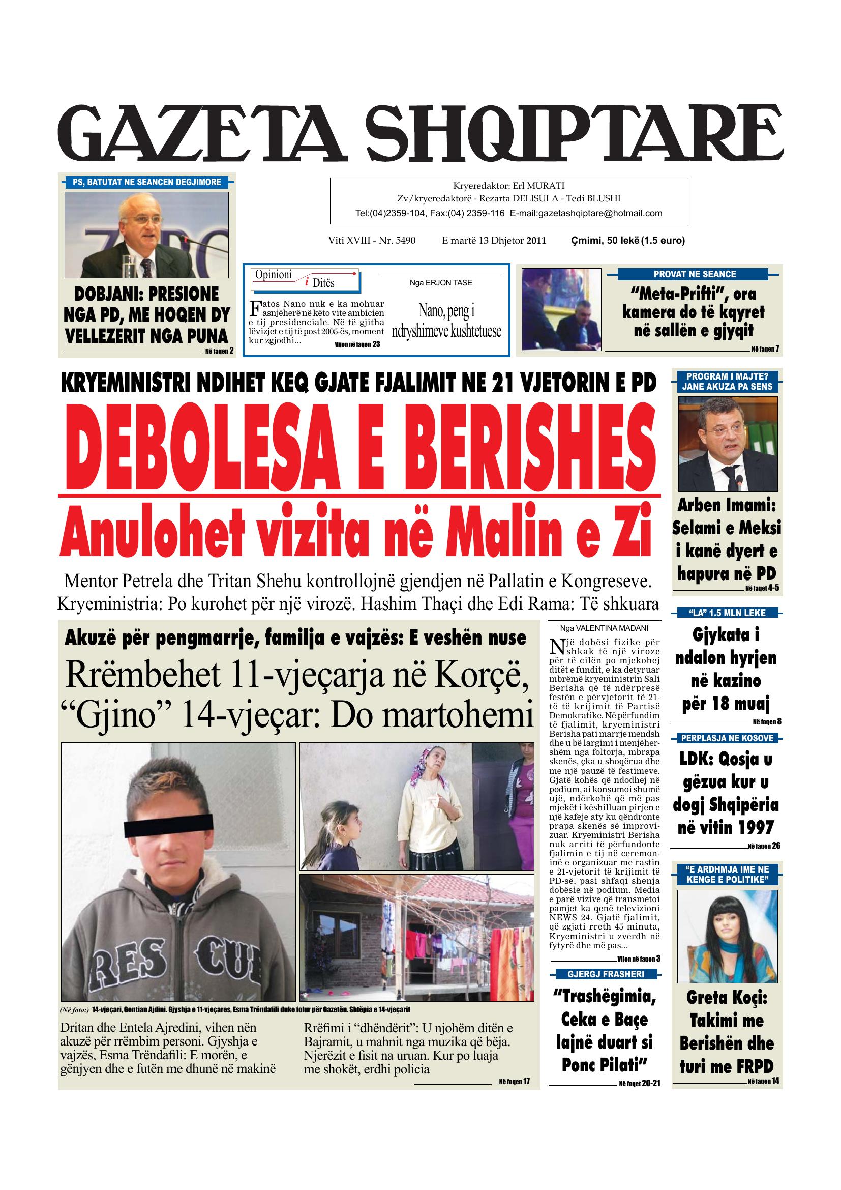 Gazeta Shqiptare 2011-12-13