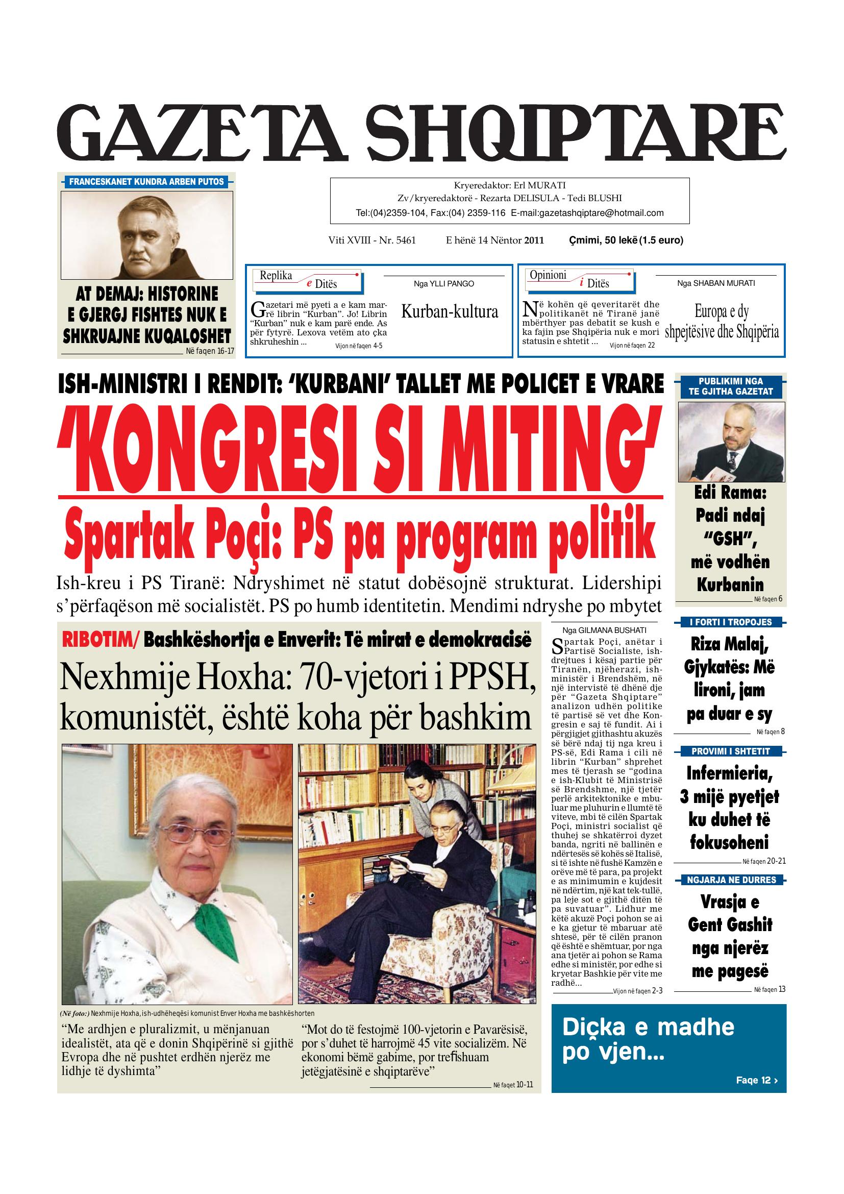 Gazeta Shqiptare 2011-11-14