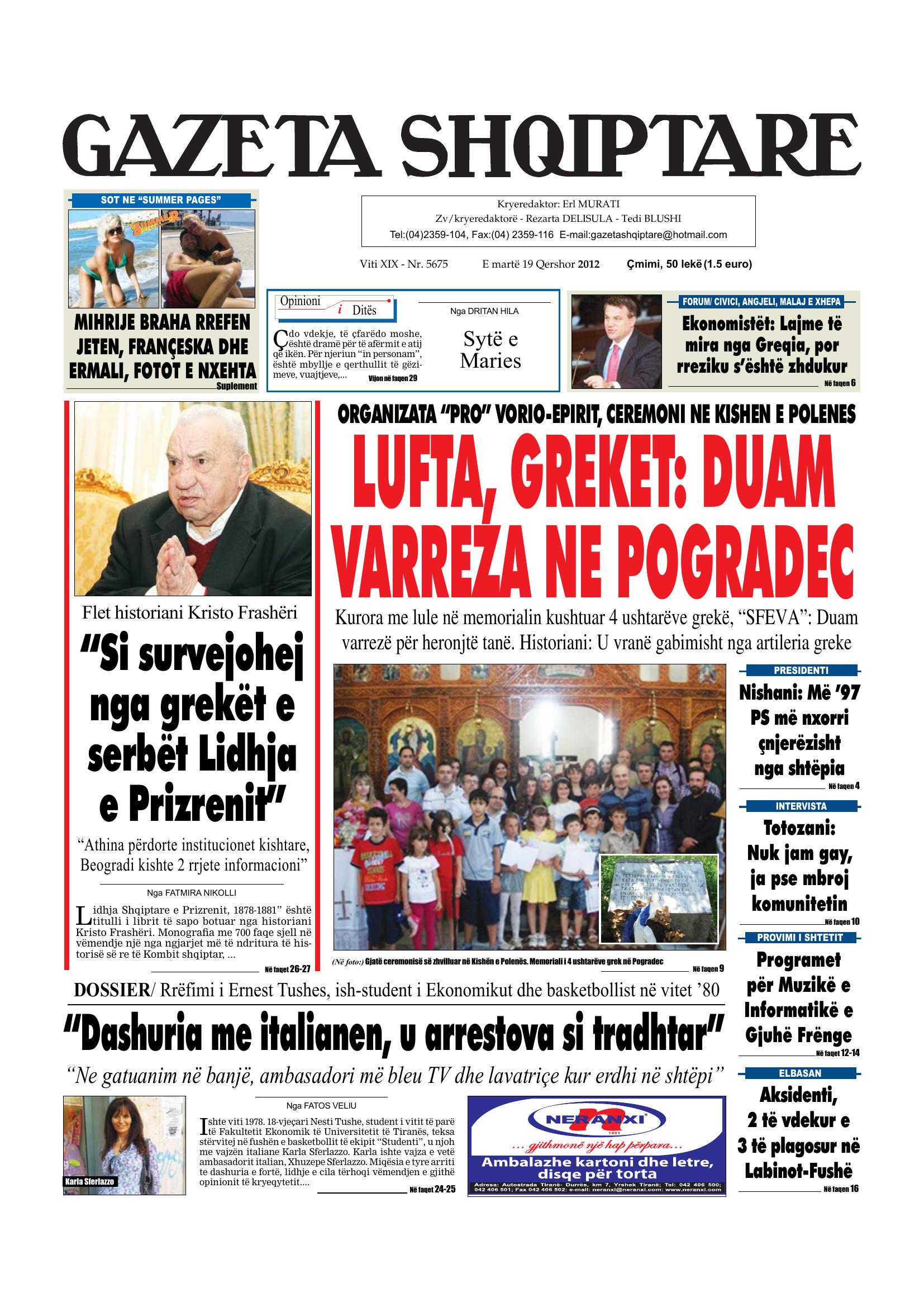 Gazeta Shqiptare 2012-06-19