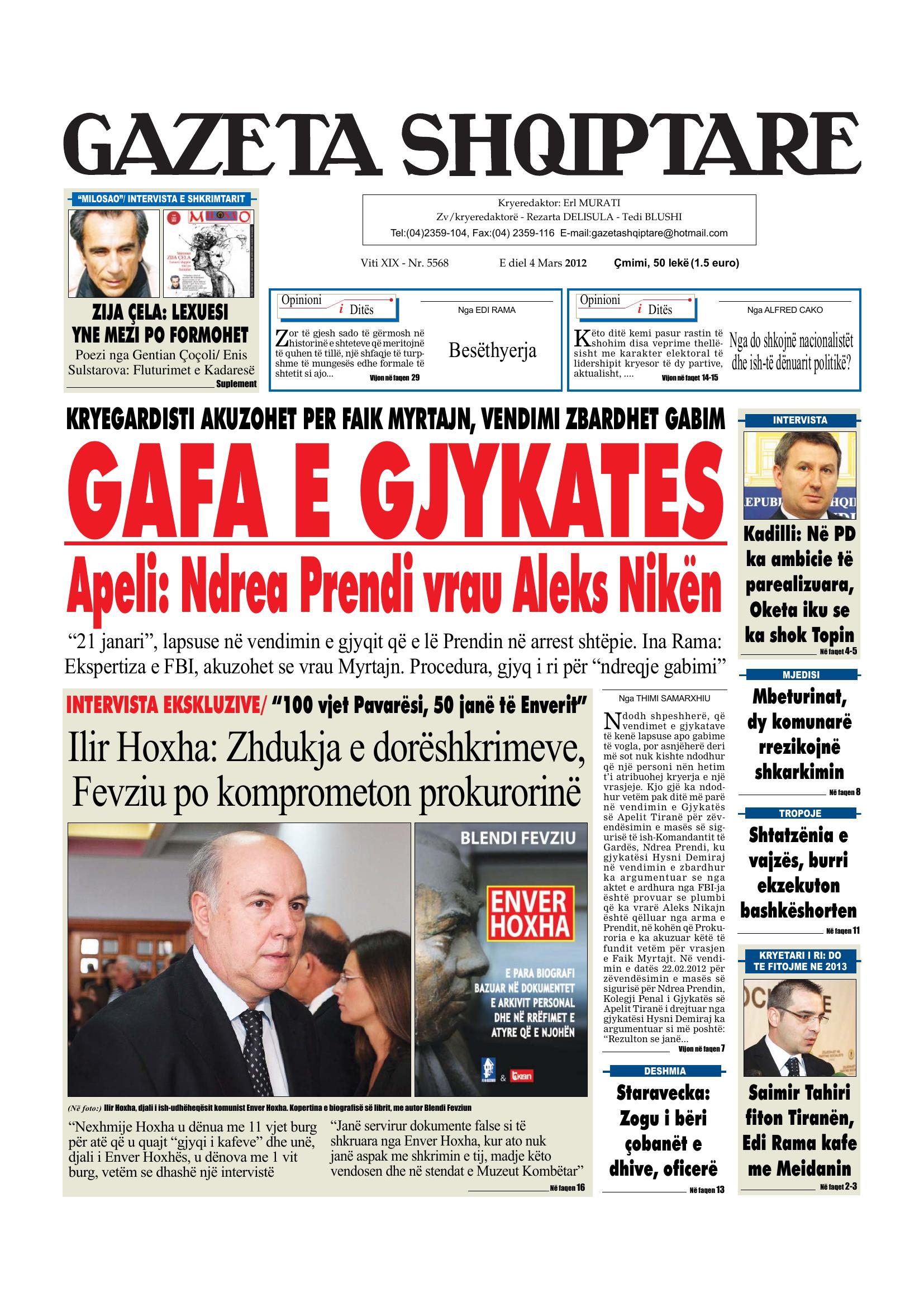 Gazeta Shqiptare 2012-03-04