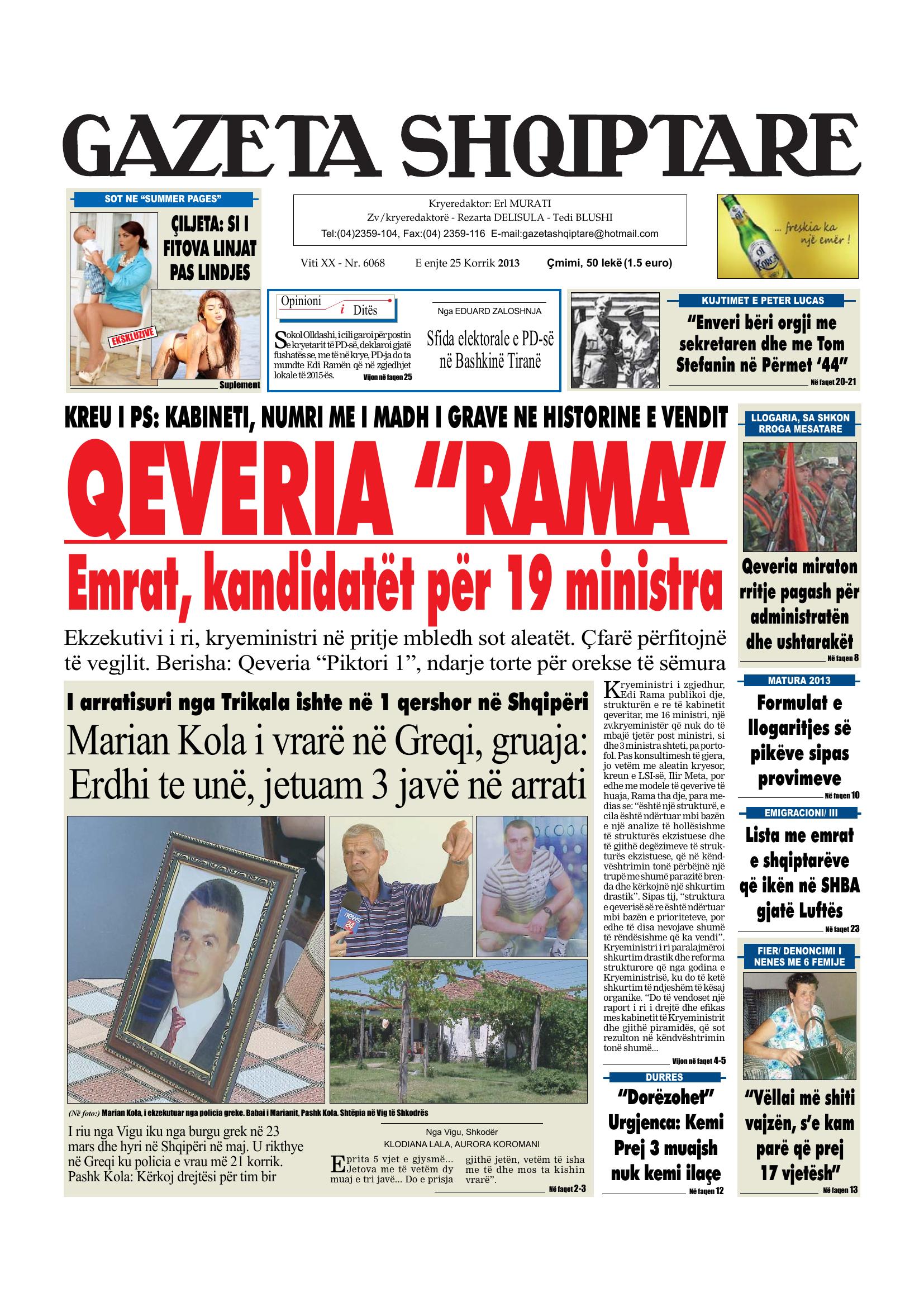 Gazeta Shqiptare 2013-07-25