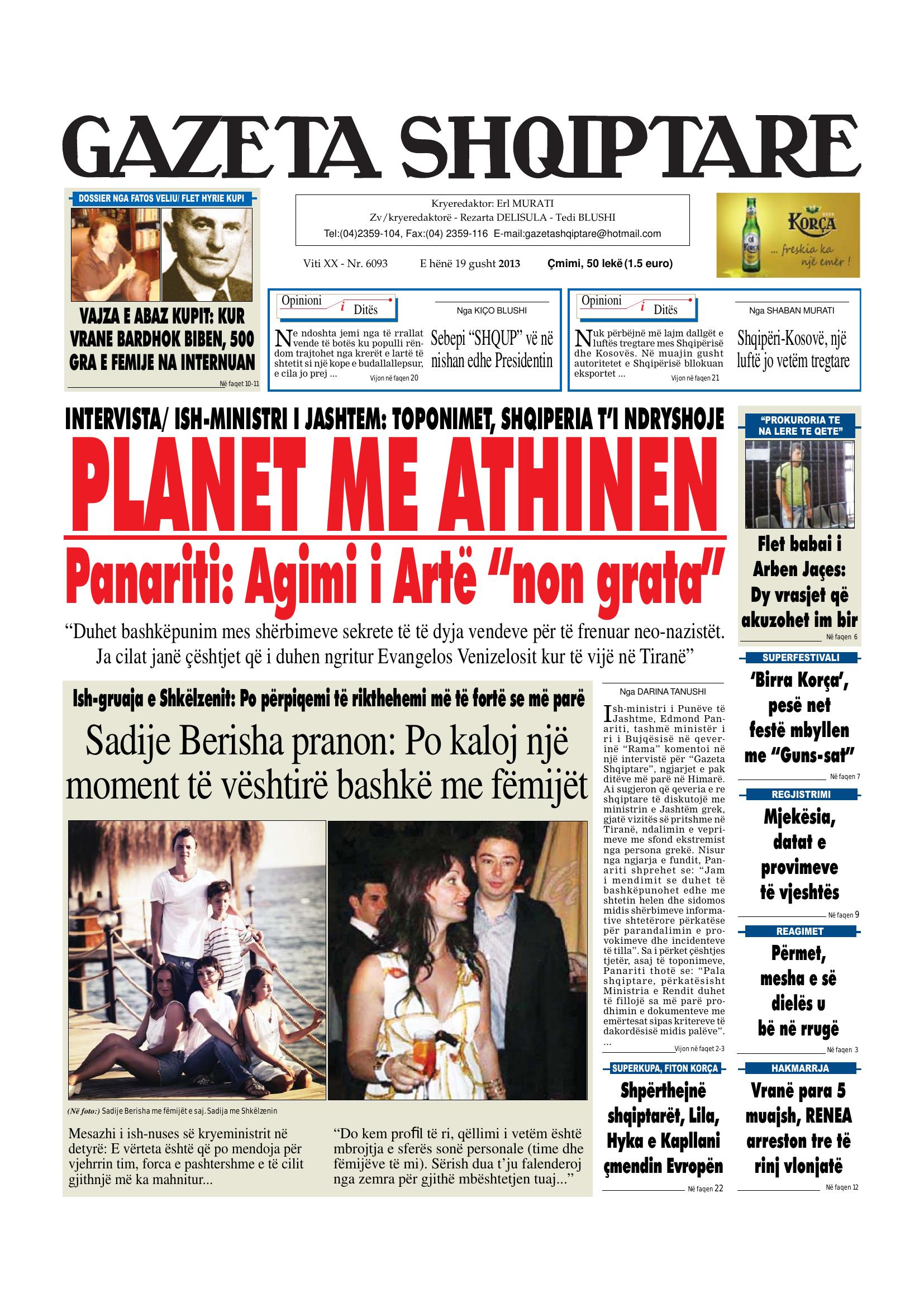 Gazeta Shqiptare 2013-08-19