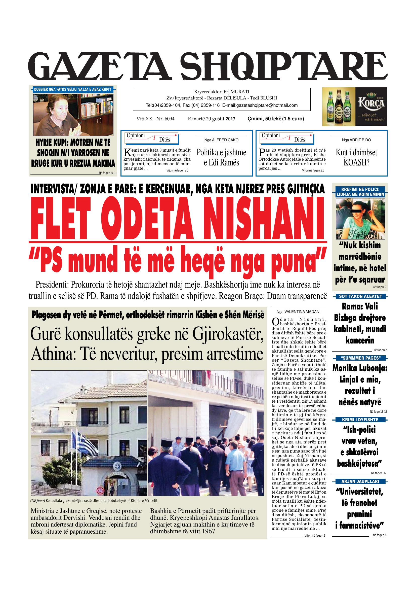 Gazeta Shqiptare 2013-08-20