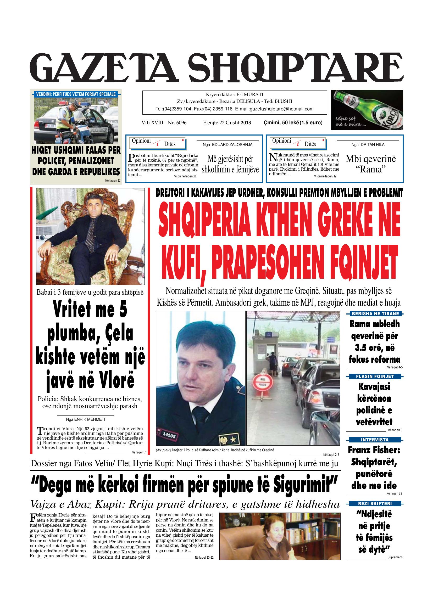 Gazeta Shqiptare 2013-08-22