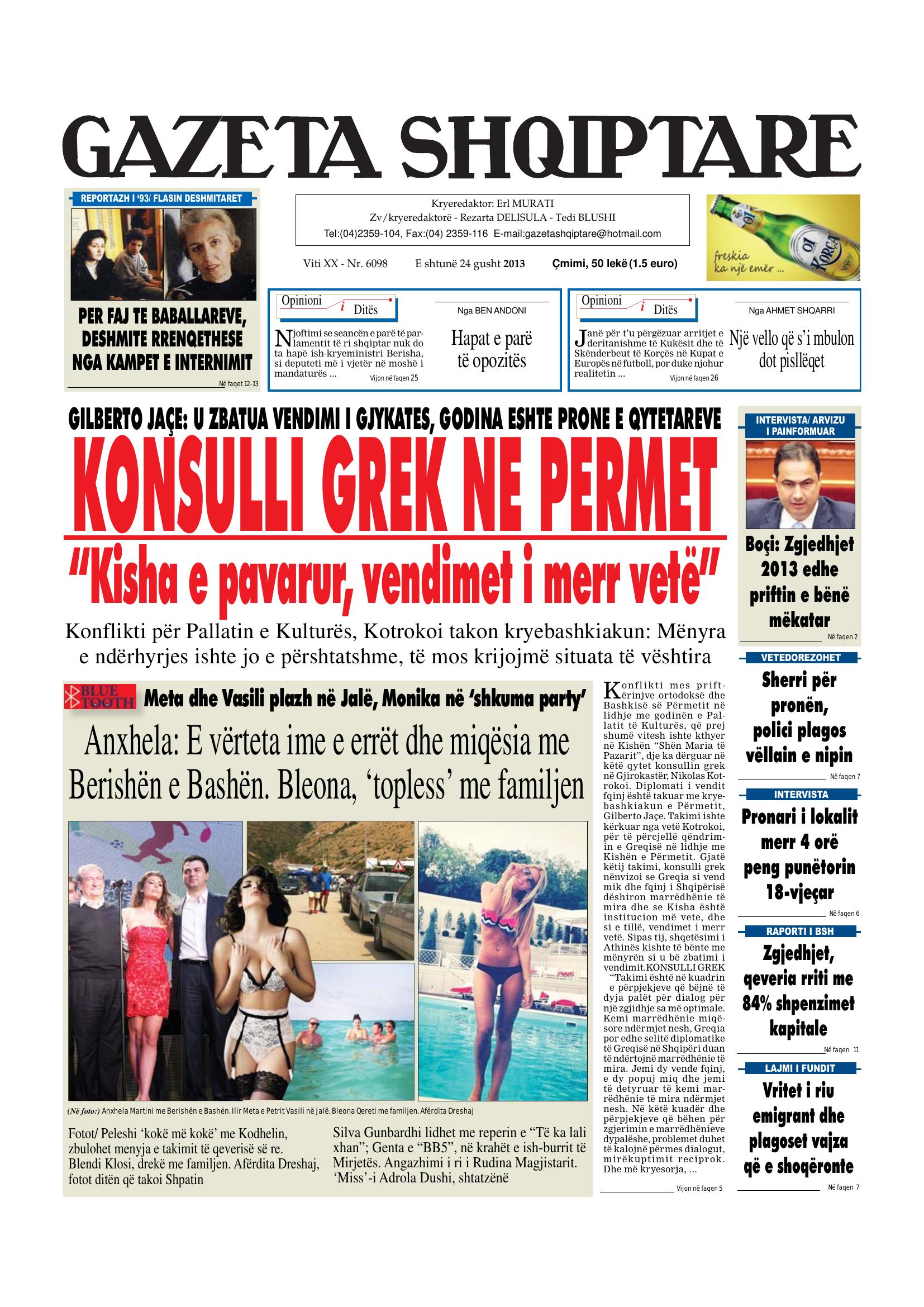 Gazeta Shqiptare 2013-08-24