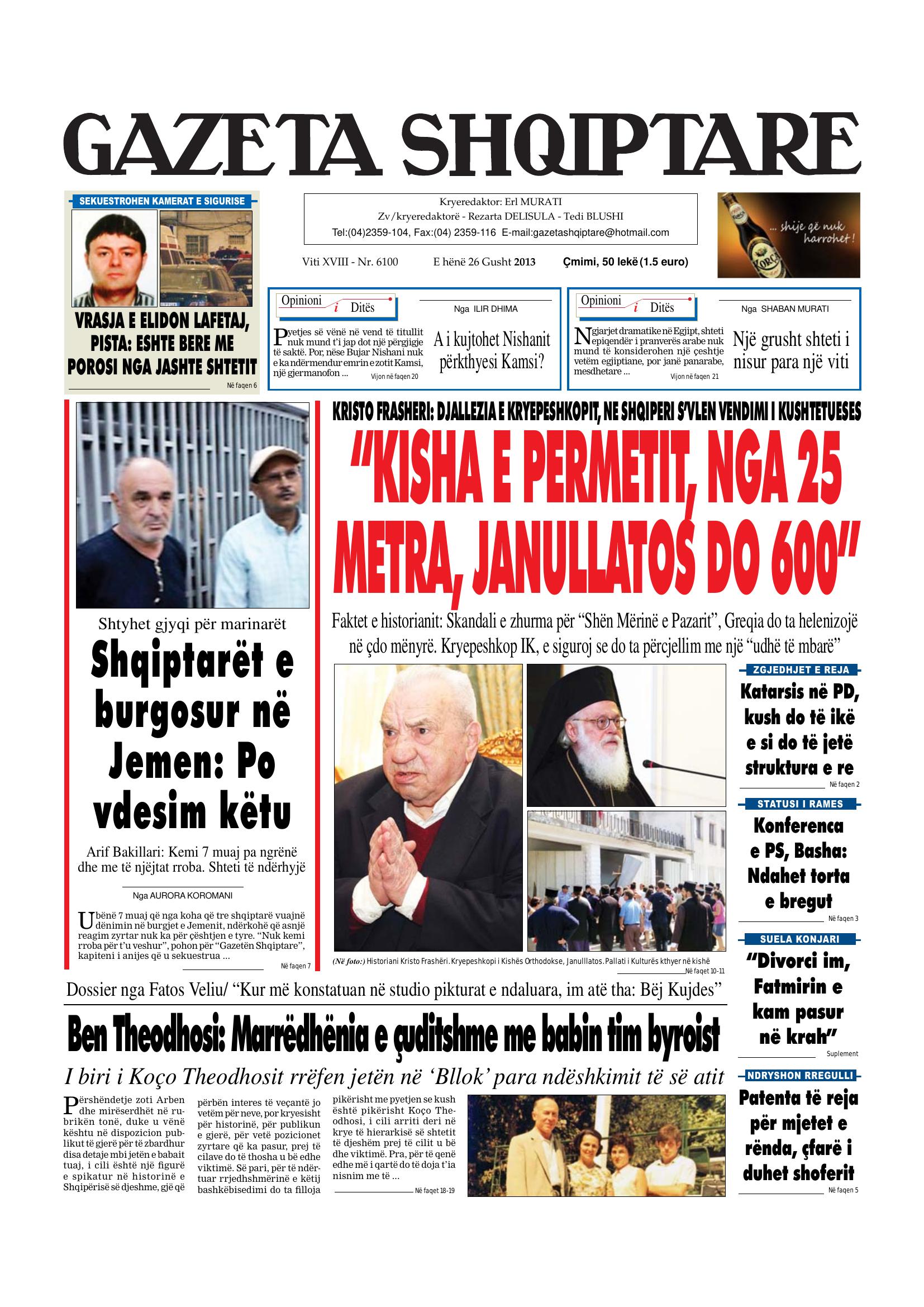 Gazeta Shqiptare 2013-08-26