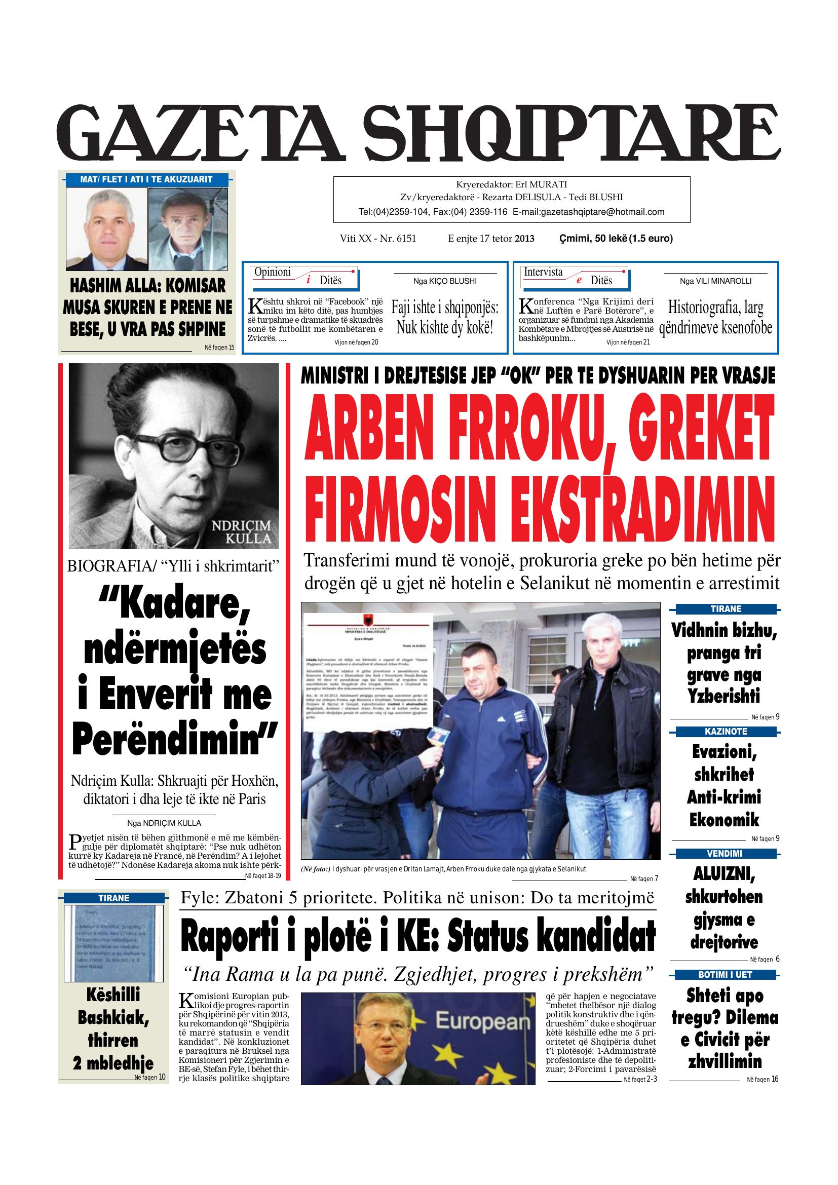 Gazeta Shqiptare 2013-10-17