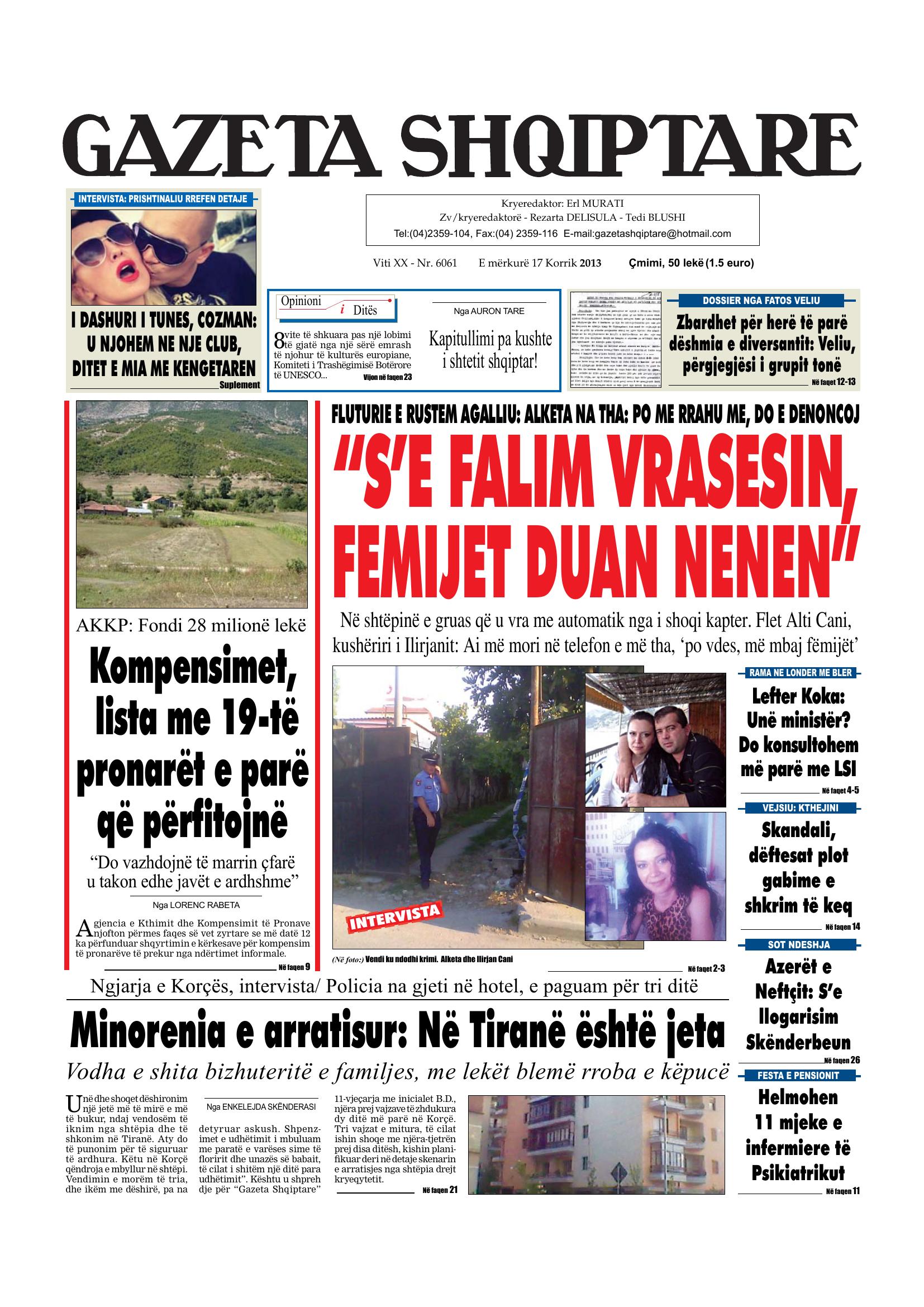 Gazeta Shqiptare 2013-07-17