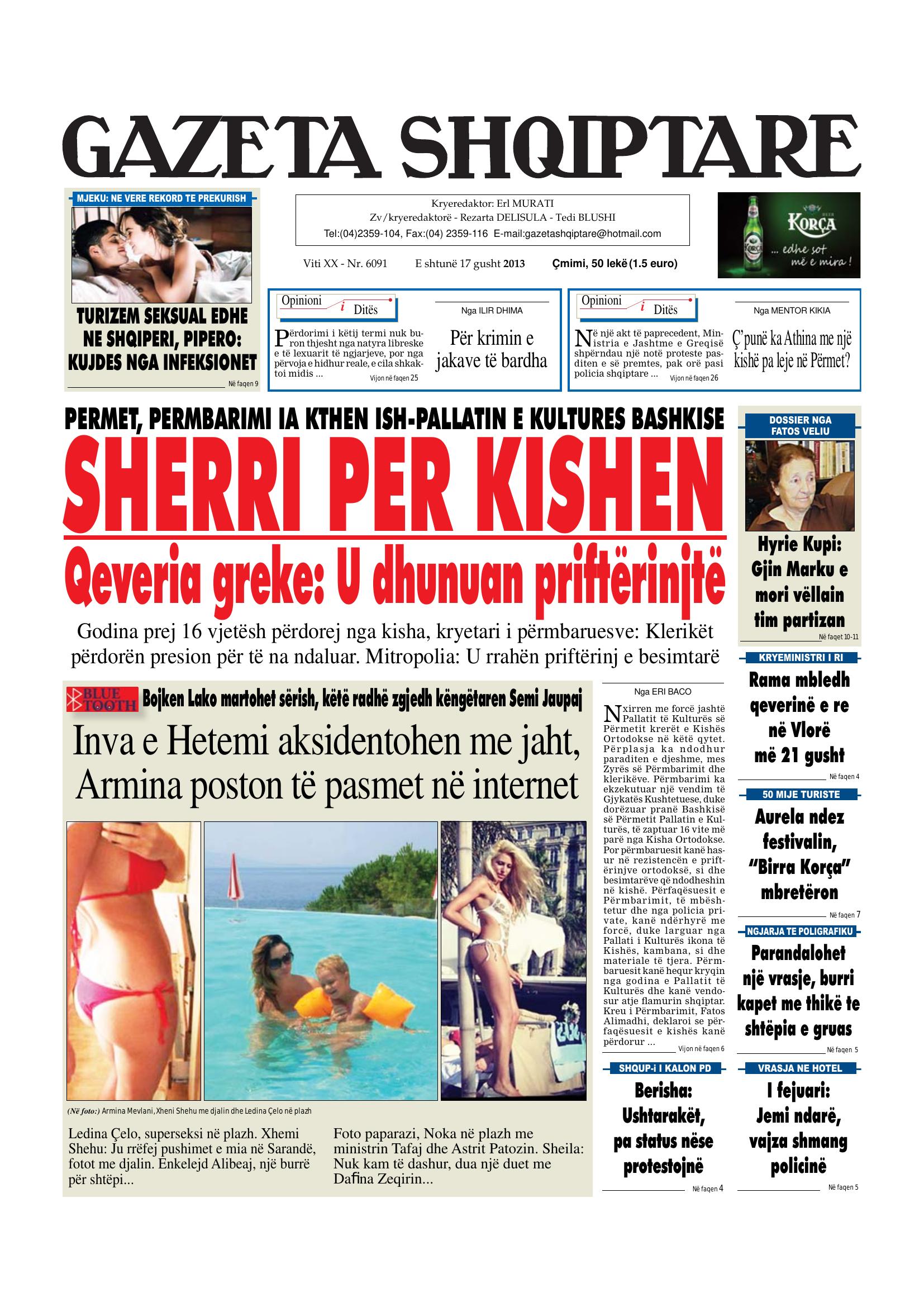 Gazeta Shqiptare 2013-08-17