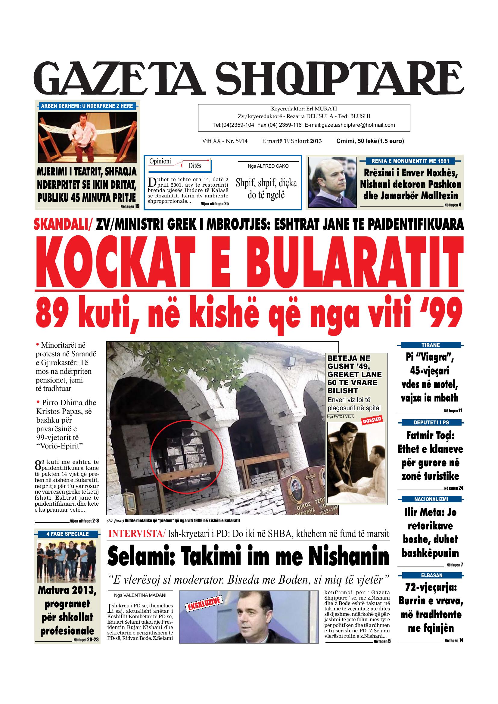 Gazeta Shqiptare 2013-02-19