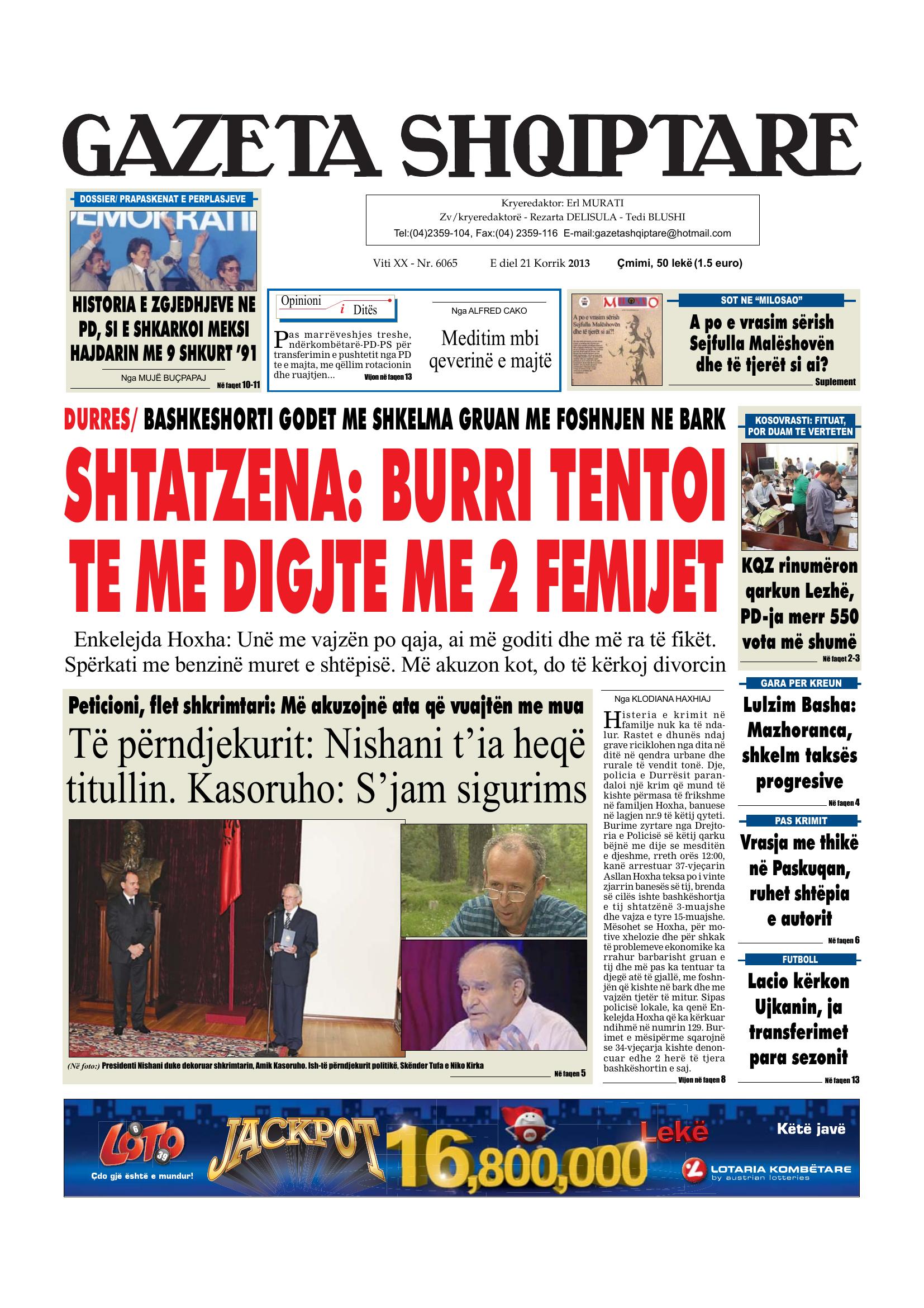 Gazeta Shqiptare 2013-07-21