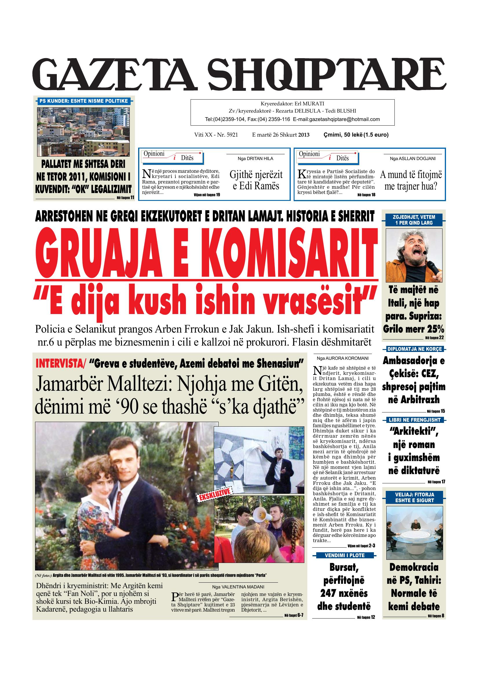 Gazeta Shqiptare 2013-02-26