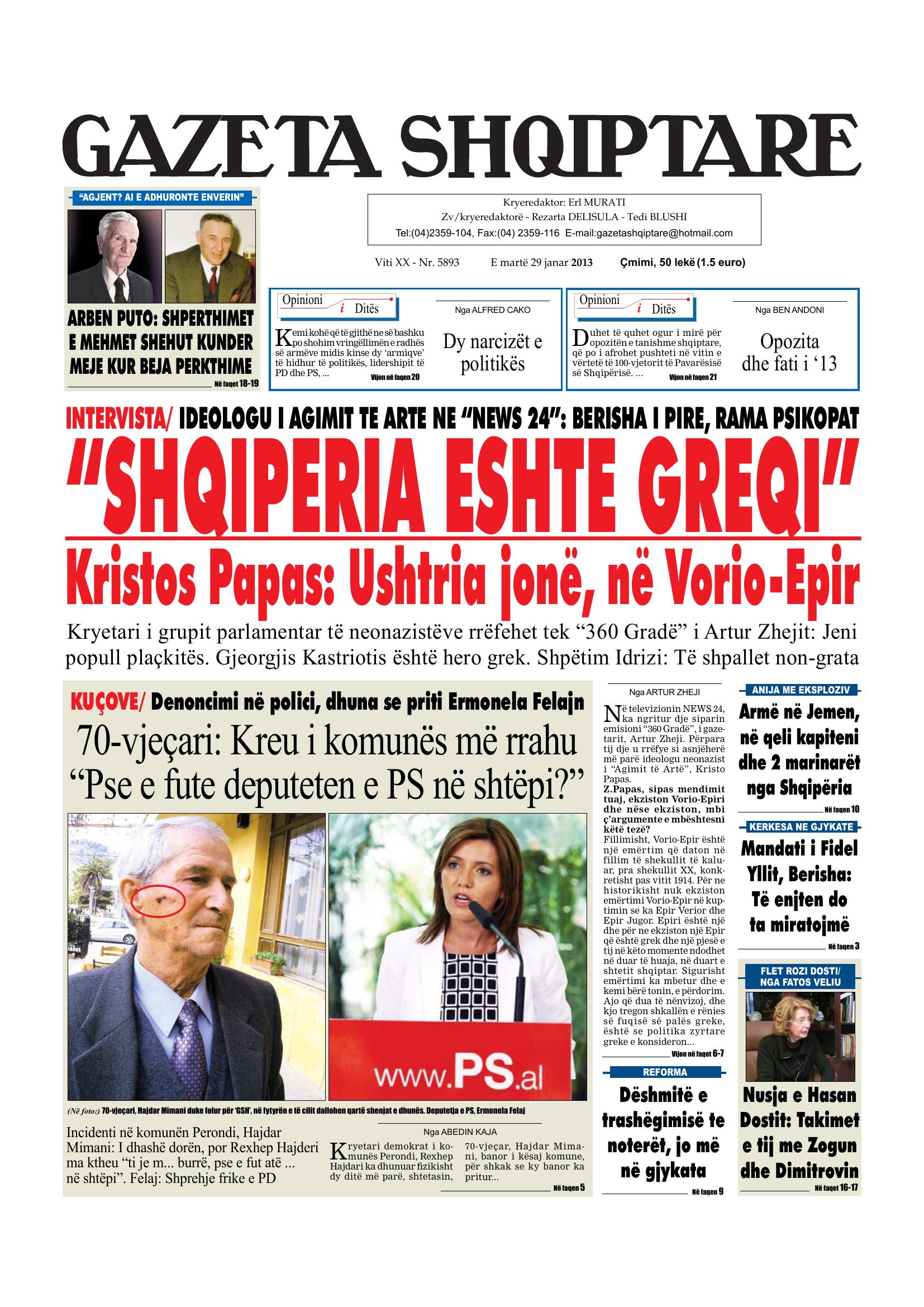 Gazeta Shqiptare 2013-01-29