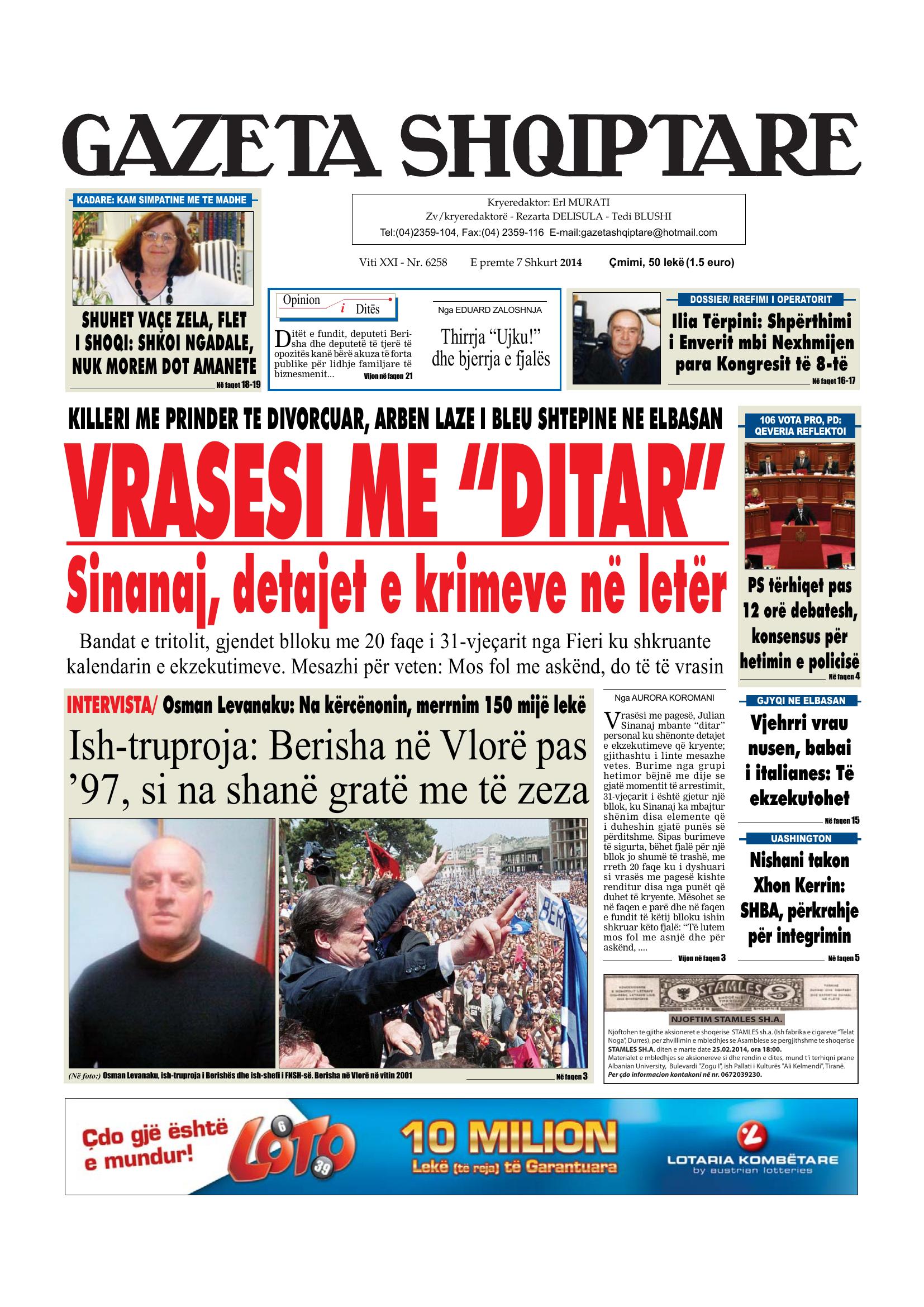 Gazeta Shqiptare 2014-02-07