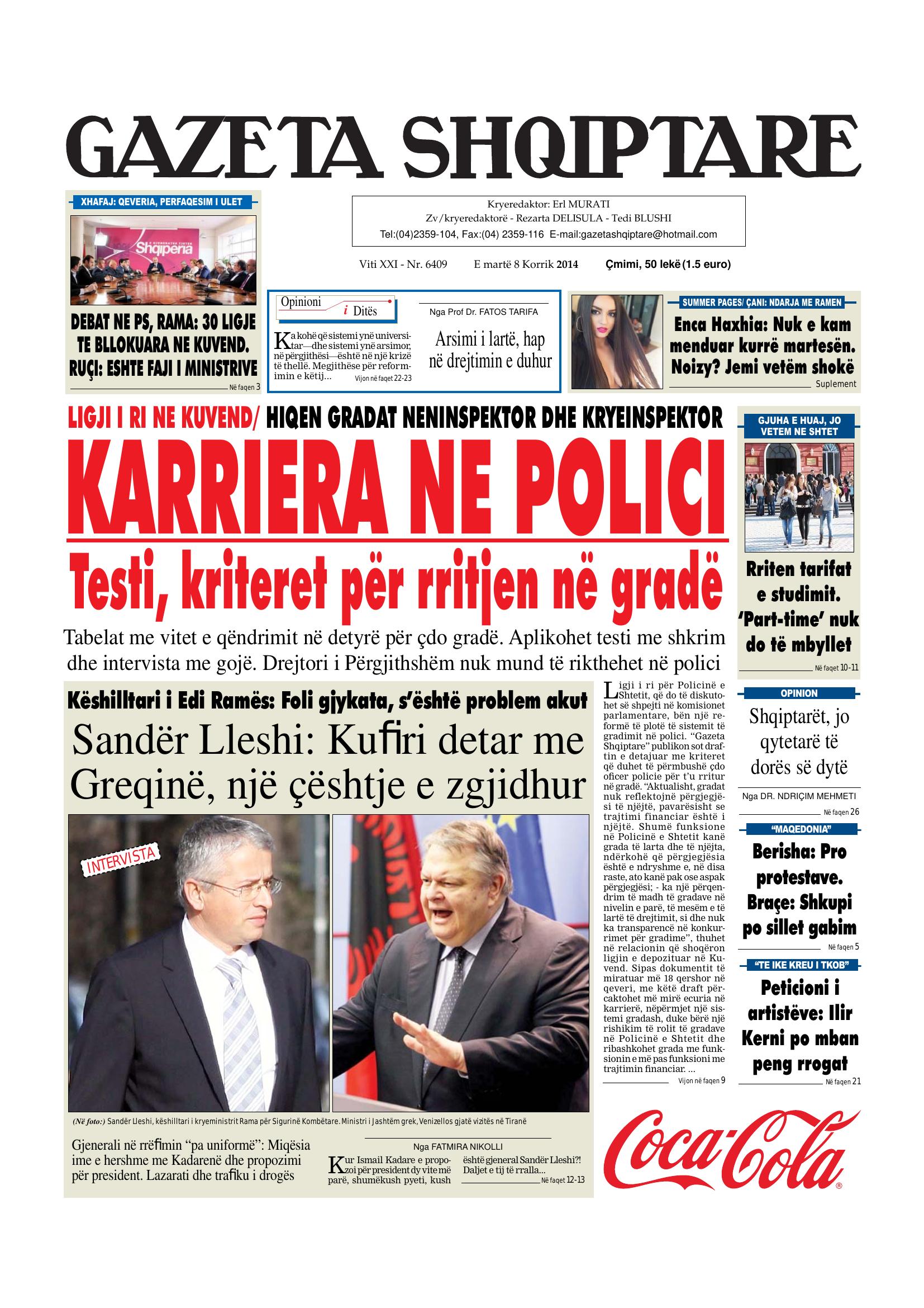 Gazeta Shqiptare 2014-07-08
