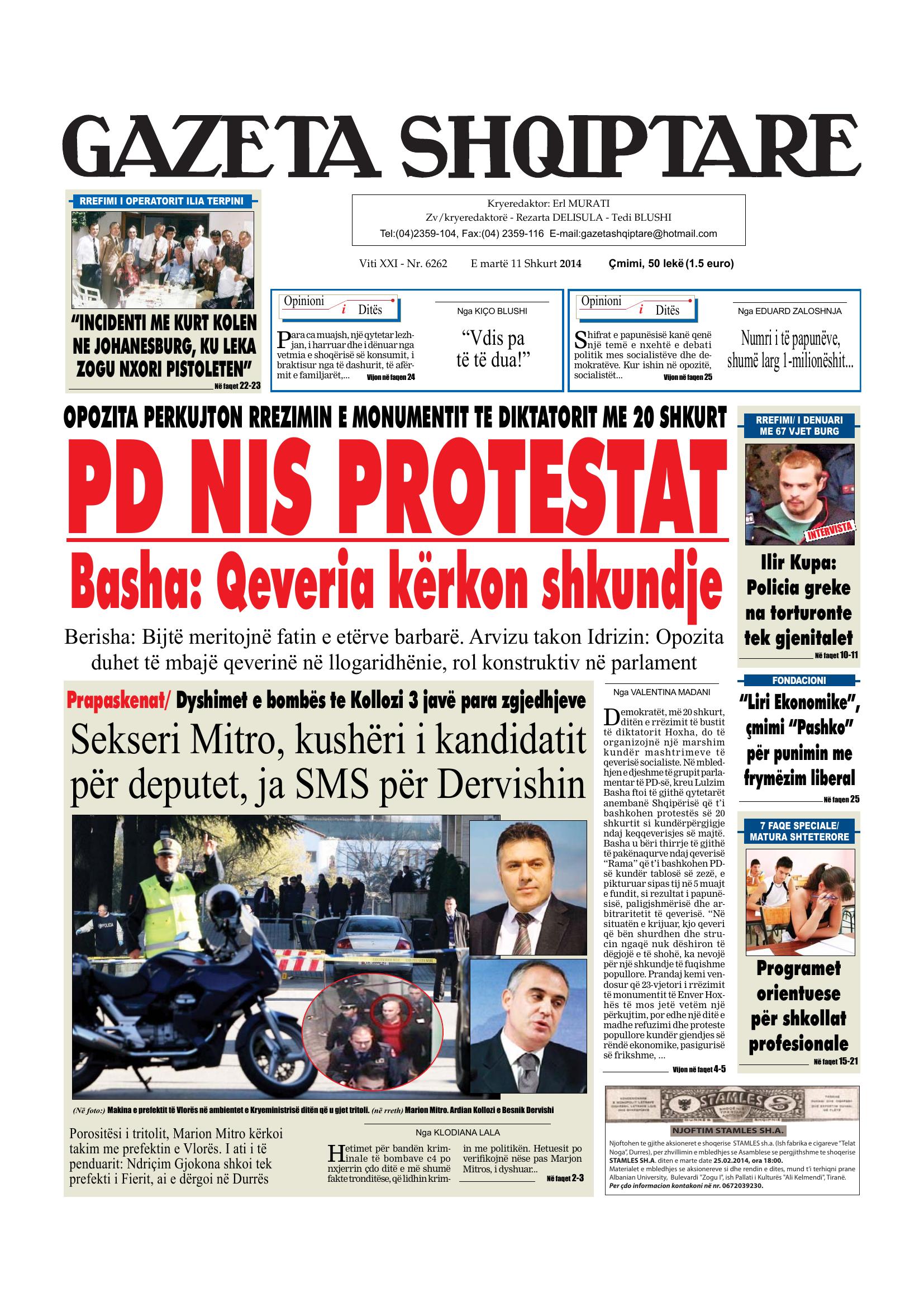 Gazeta Shqiptare 2014-02-11
