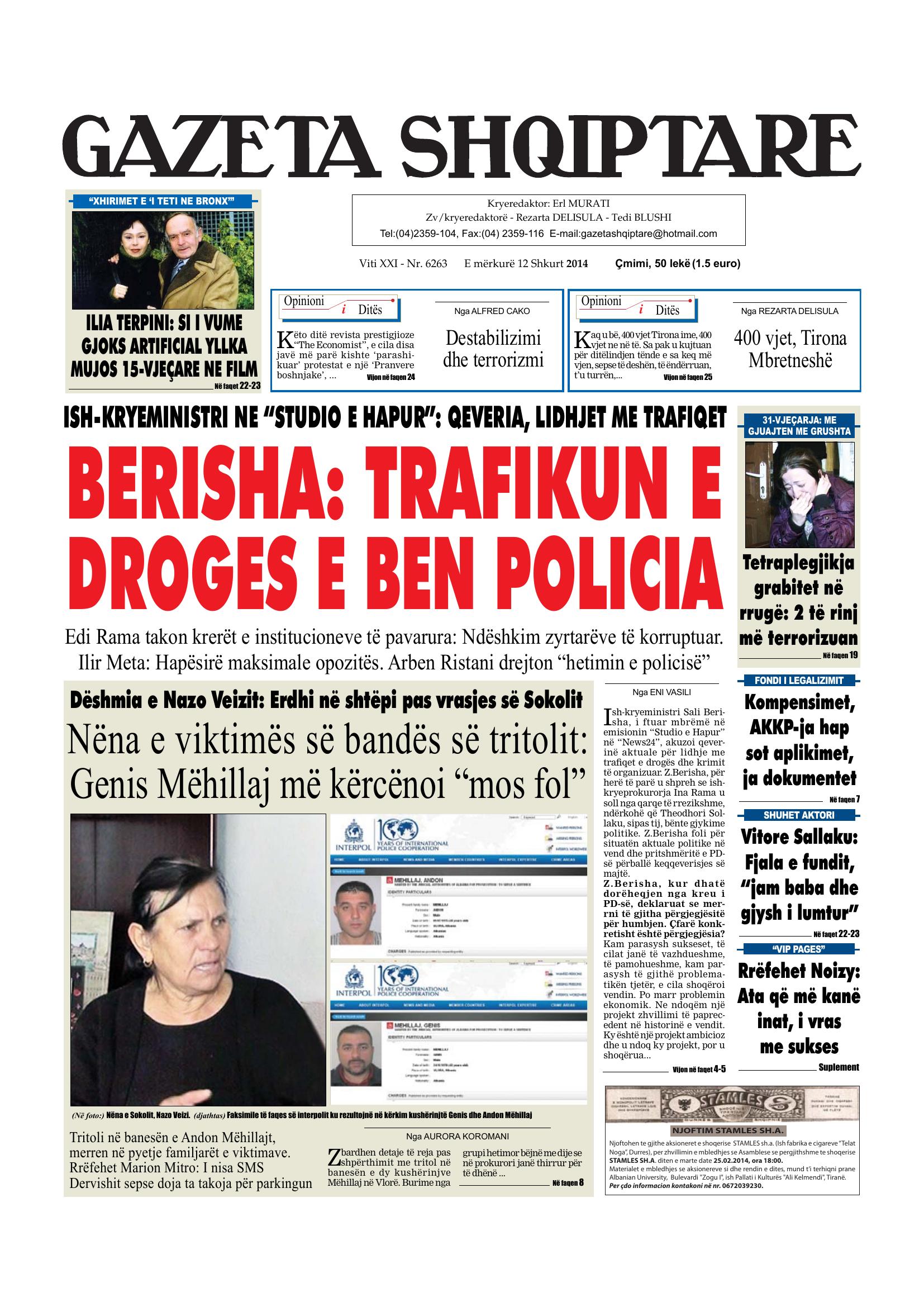 Gazeta Shqiptare 2014-02-12