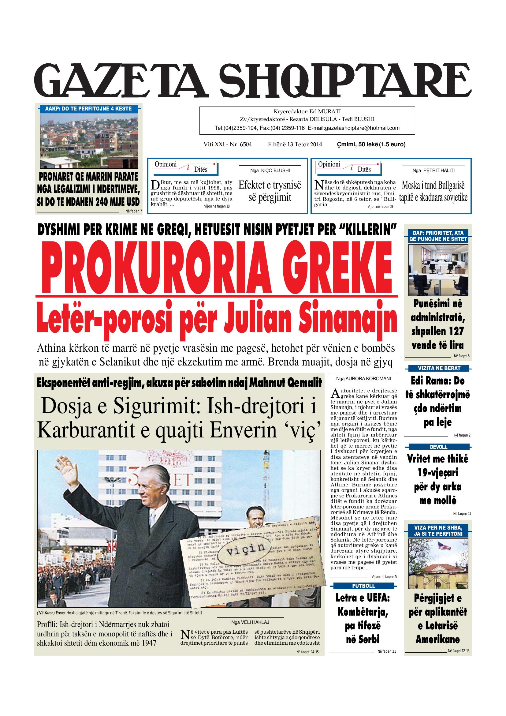 Gazeta Shqiptare 2014-10-13