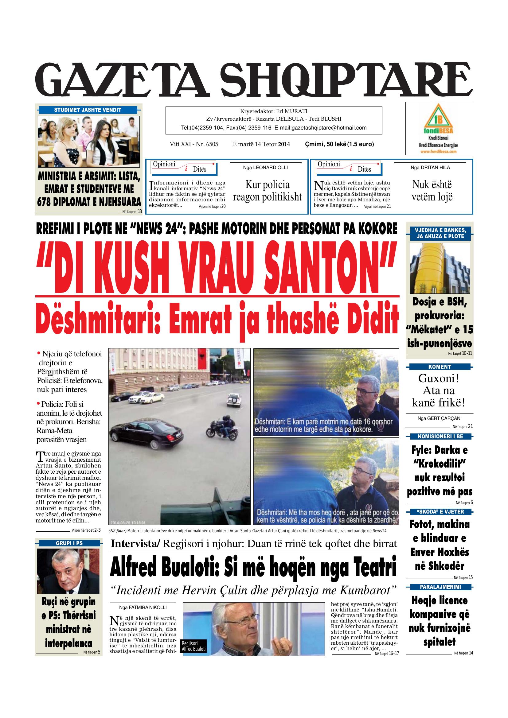 Gazeta Shqiptare 2014-10-14