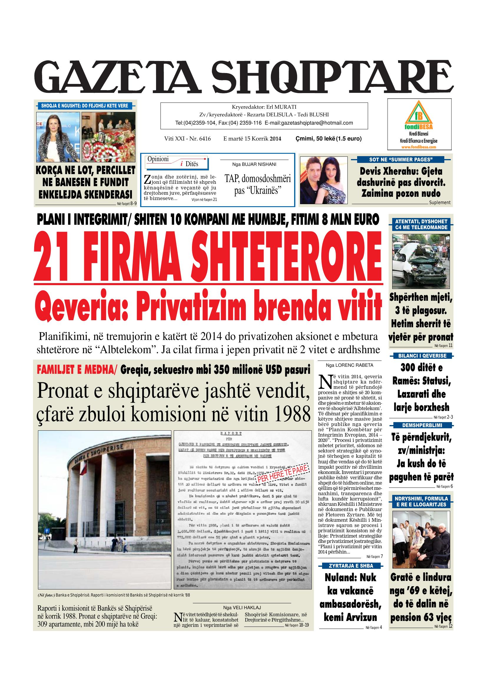 Gazeta Shqiptare 2014-07-15