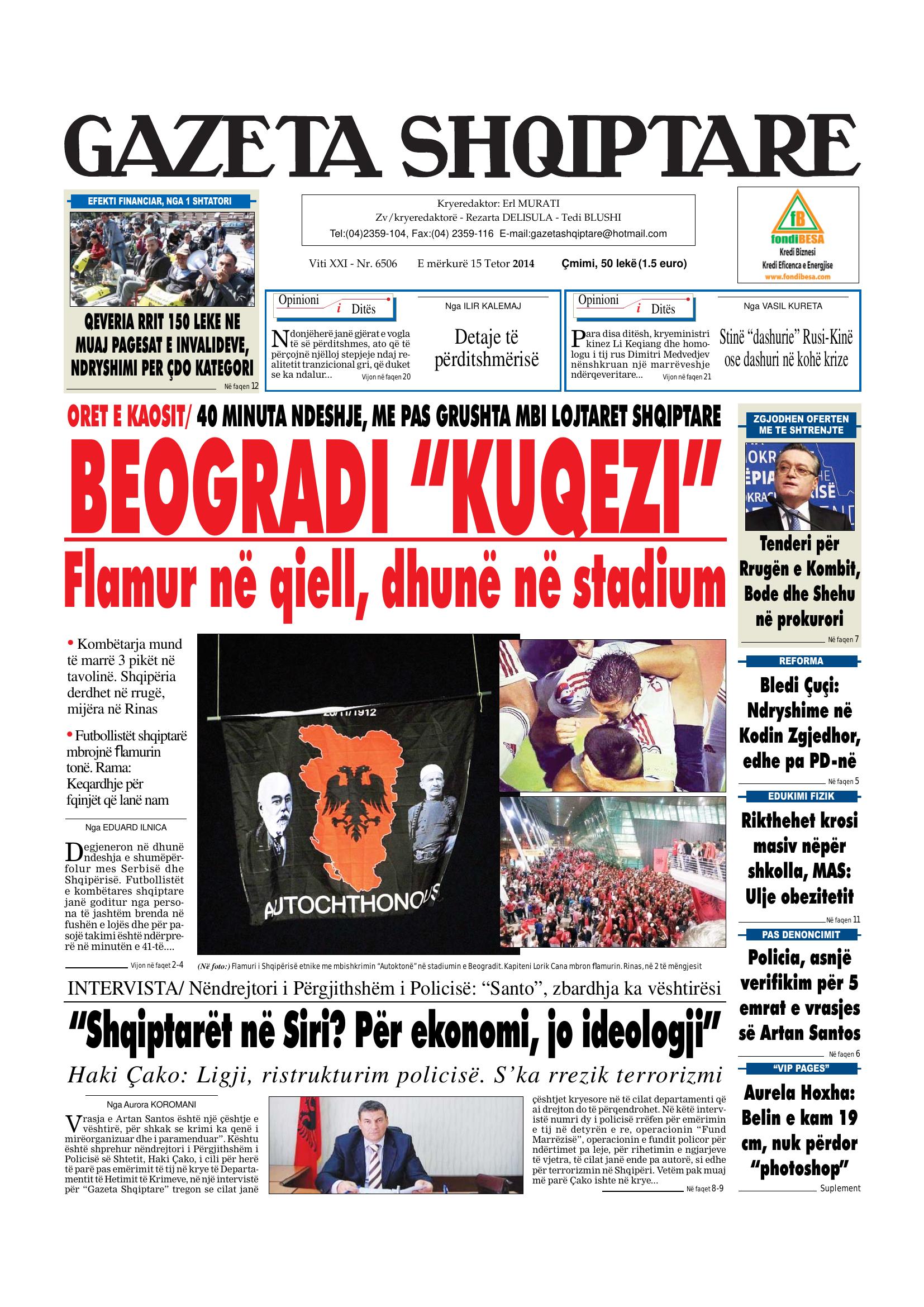 Gazeta Shqiptare 2014-10-15