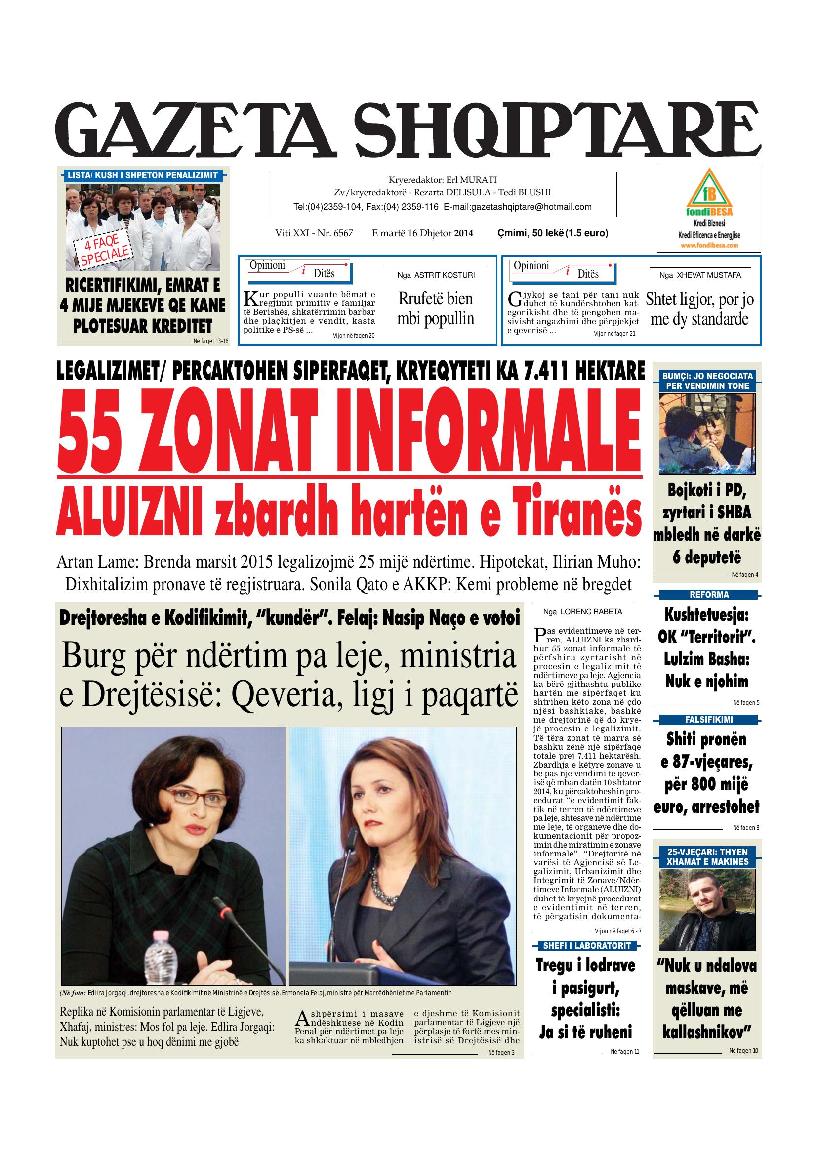 Gazeta Shqiptare 2014-12-16