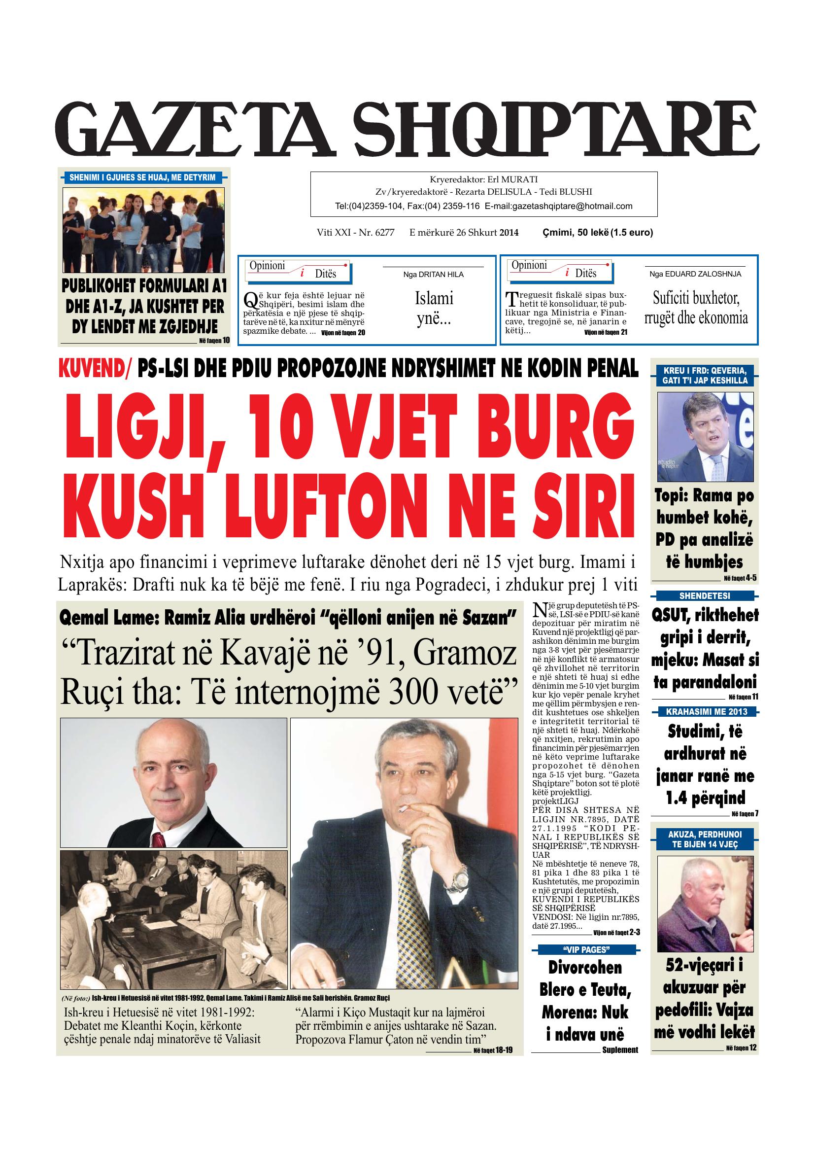 Gazeta Shqiptare 2014-02-26