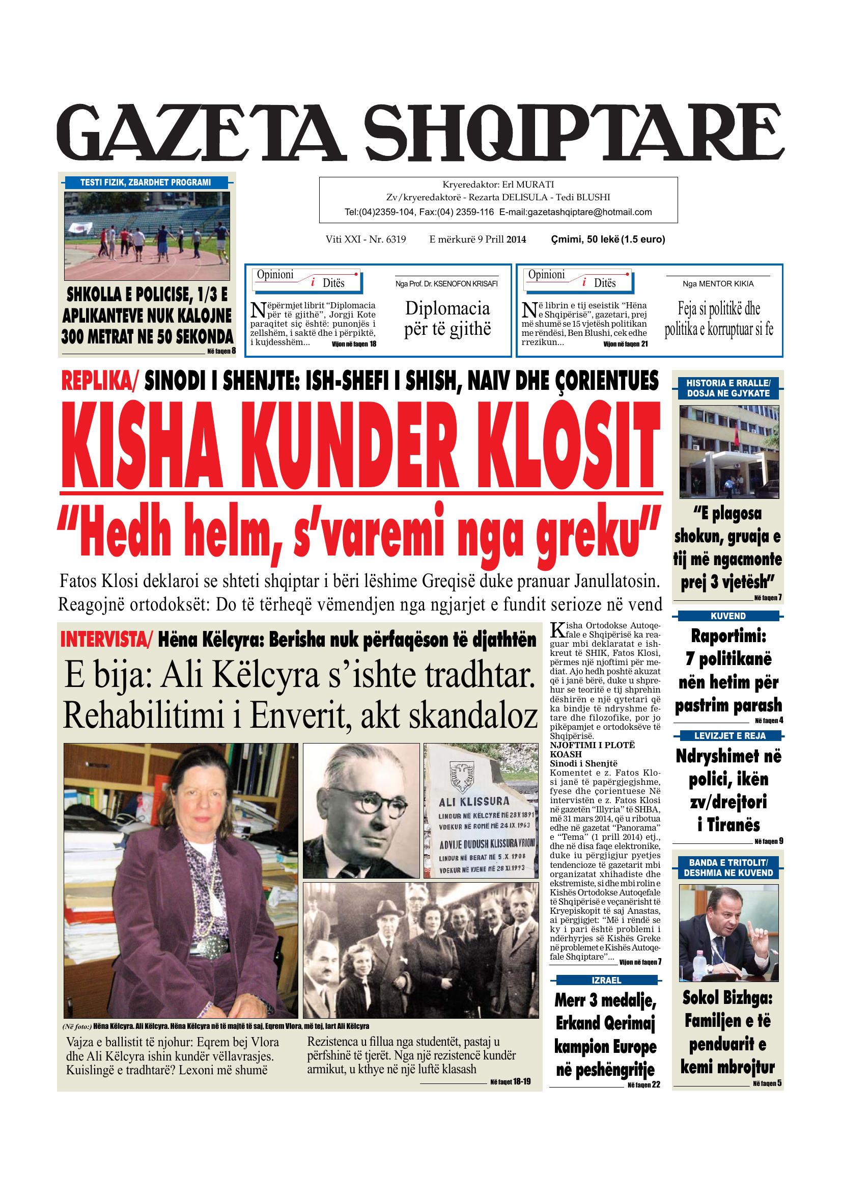 Gazeta Shqiptare 2014-04-09