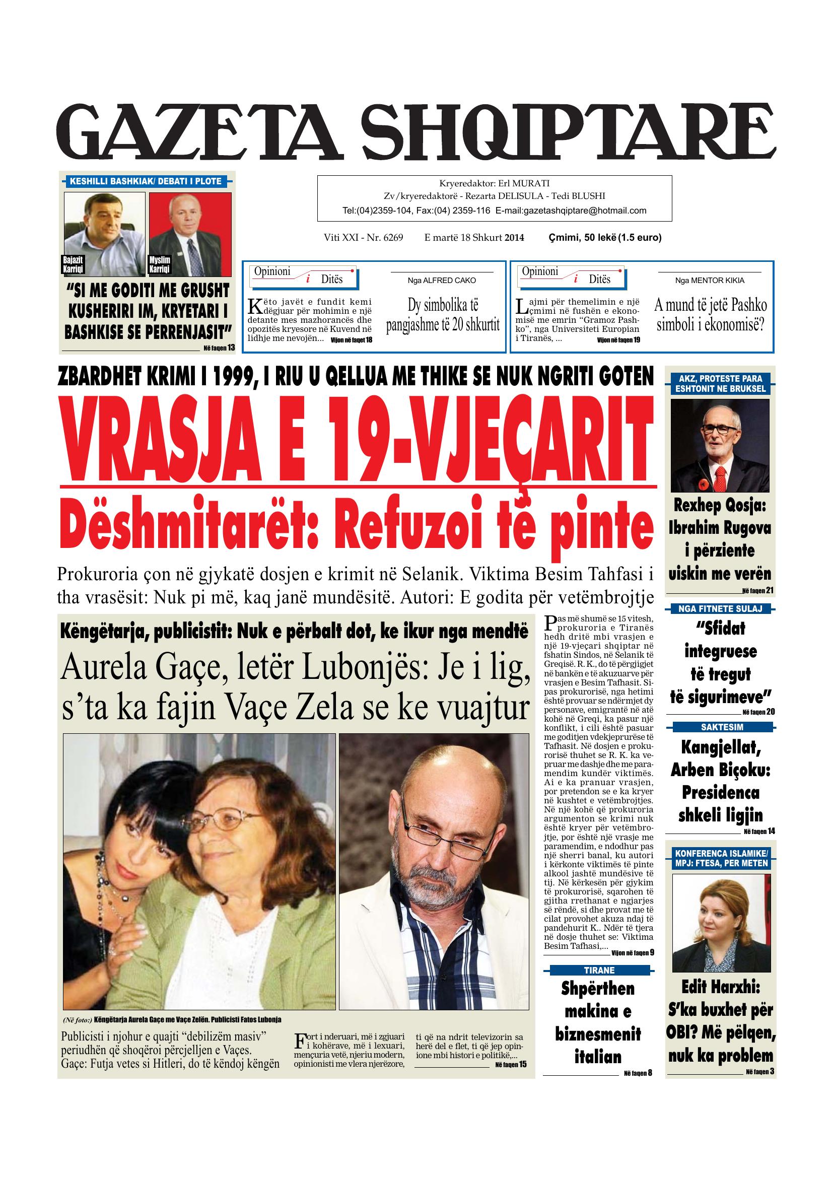 Gazeta Shqiptare 2014-02-18