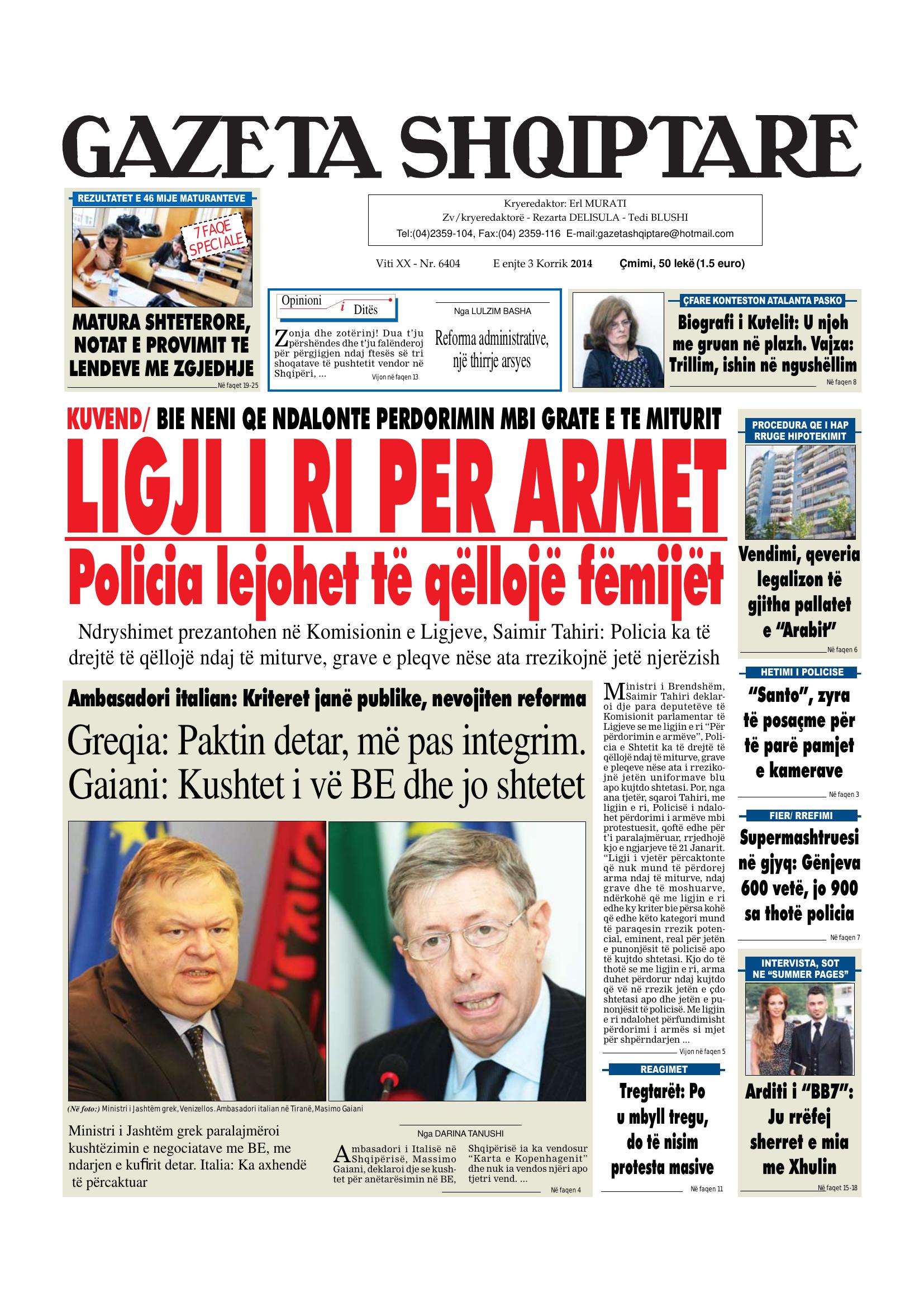 Gazeta Shqiptare 2014-07-03