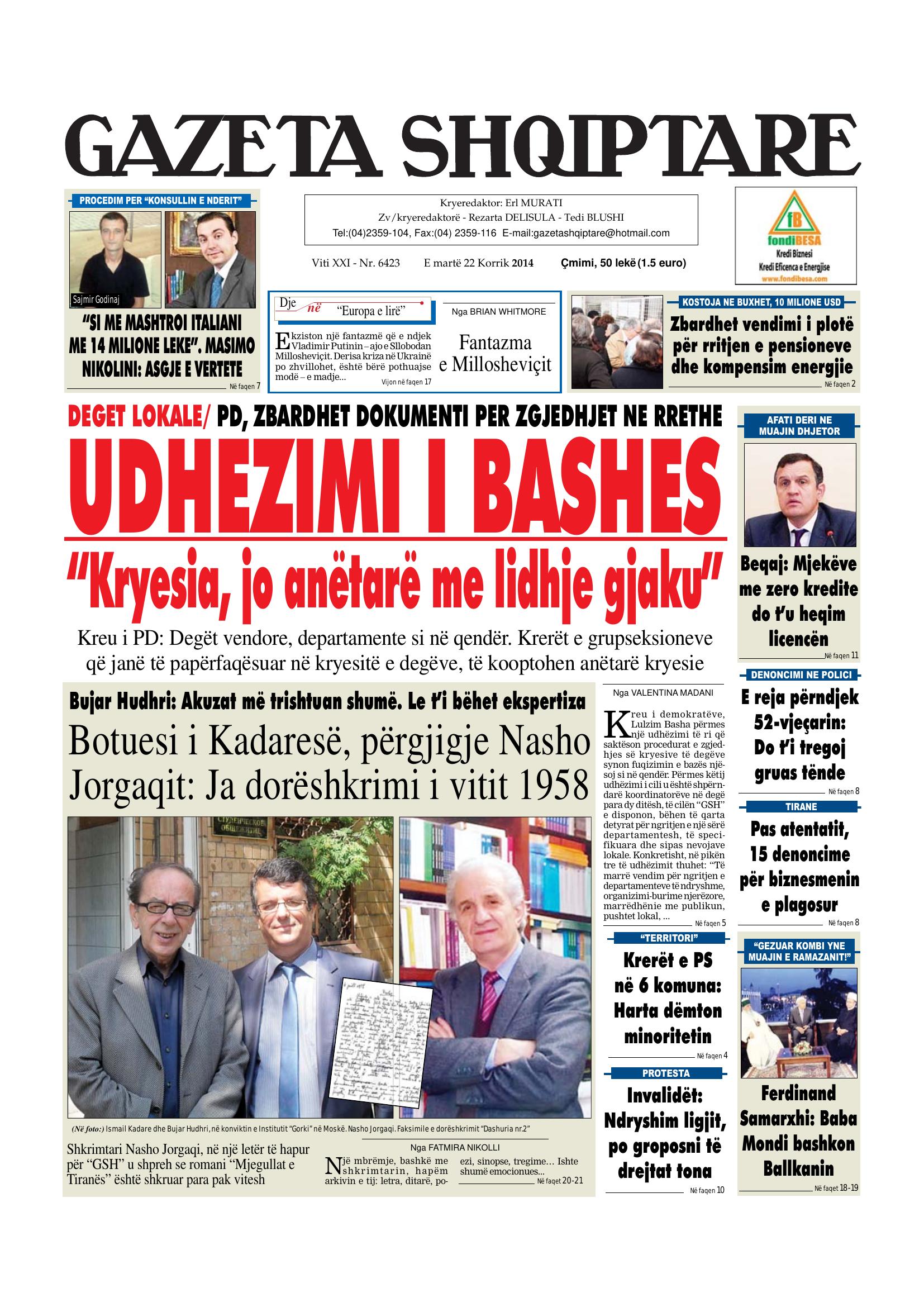 Gazeta Shqiptare 2014-07-22