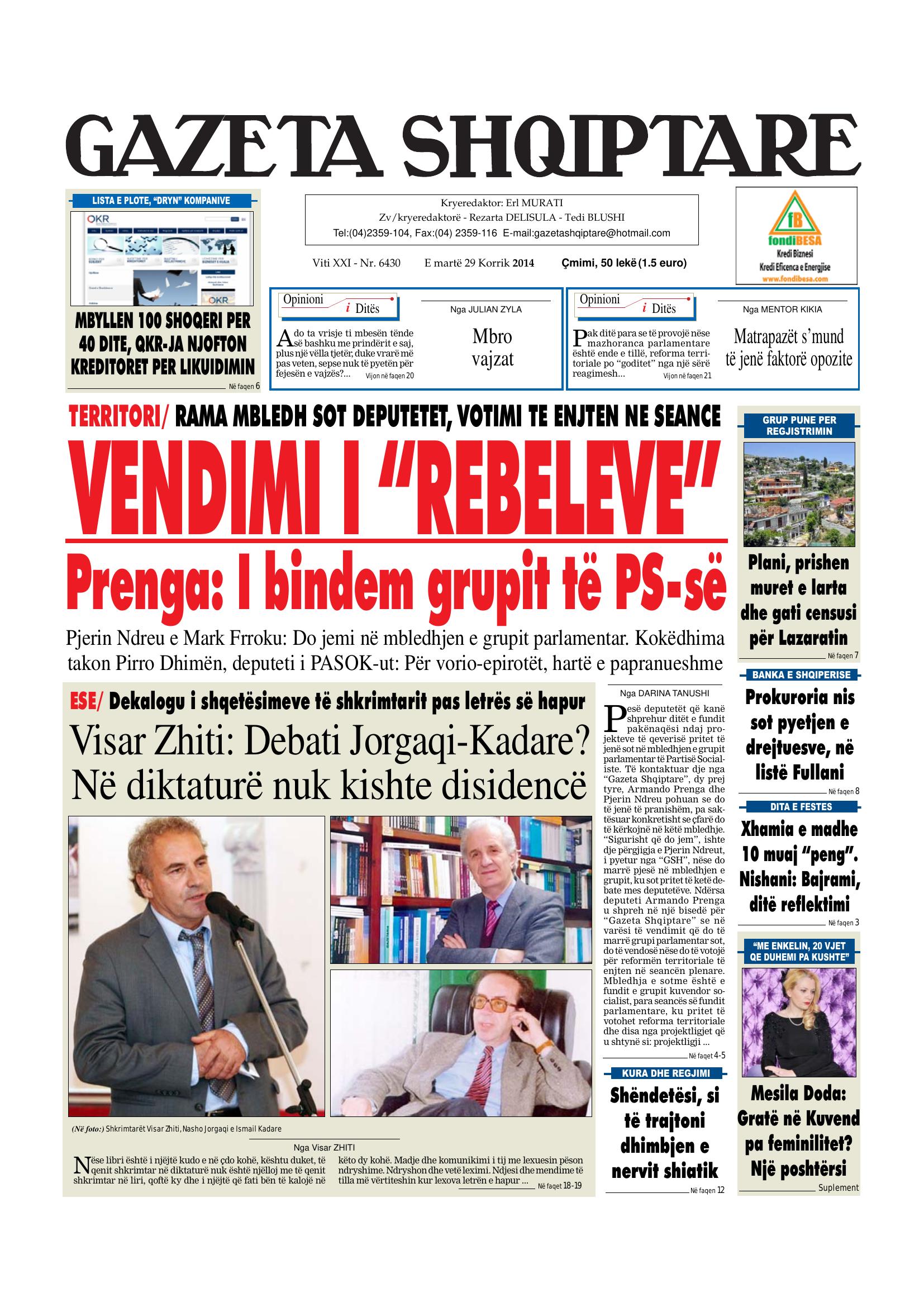 Gazeta Shqiptare 2014-07-29