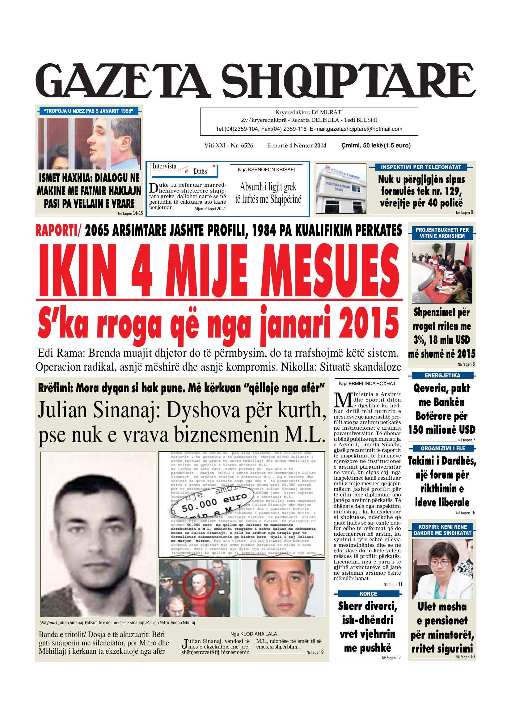 Gazeta Shqiptare 2014-11-04