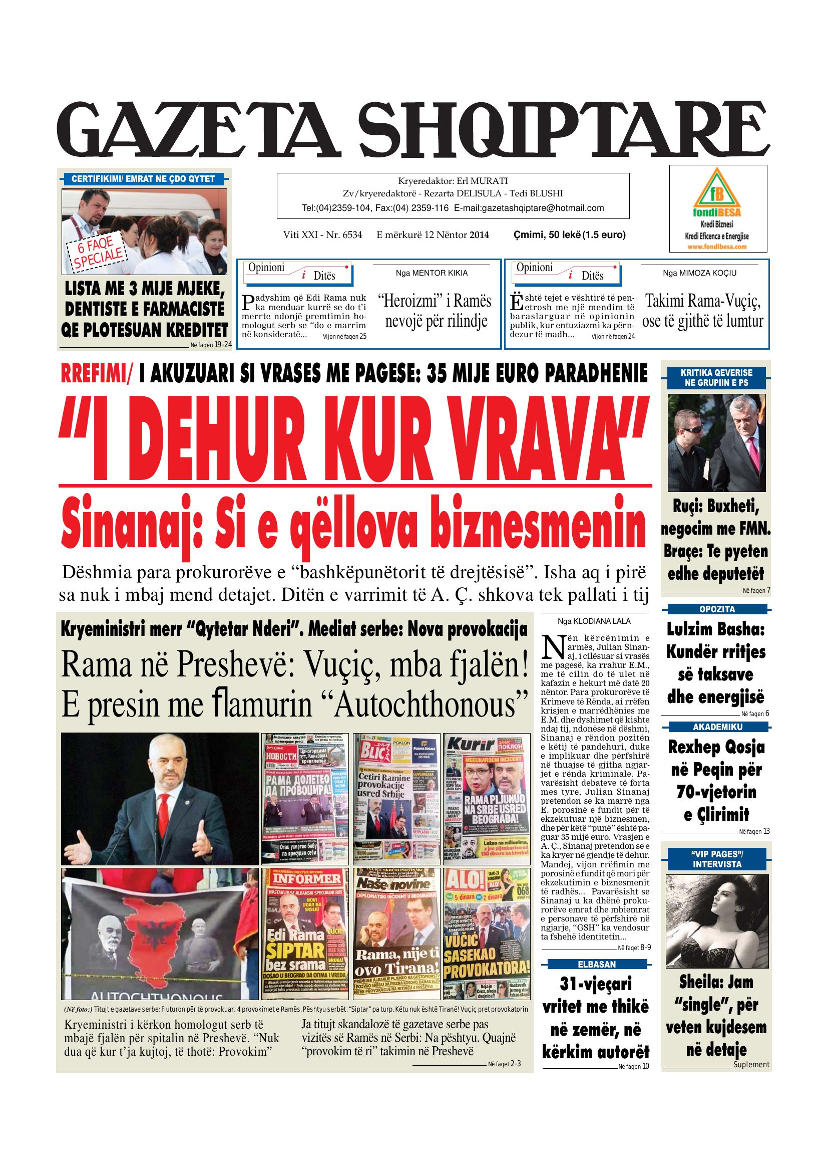 Gazeta Shqiptare 2014-11-12