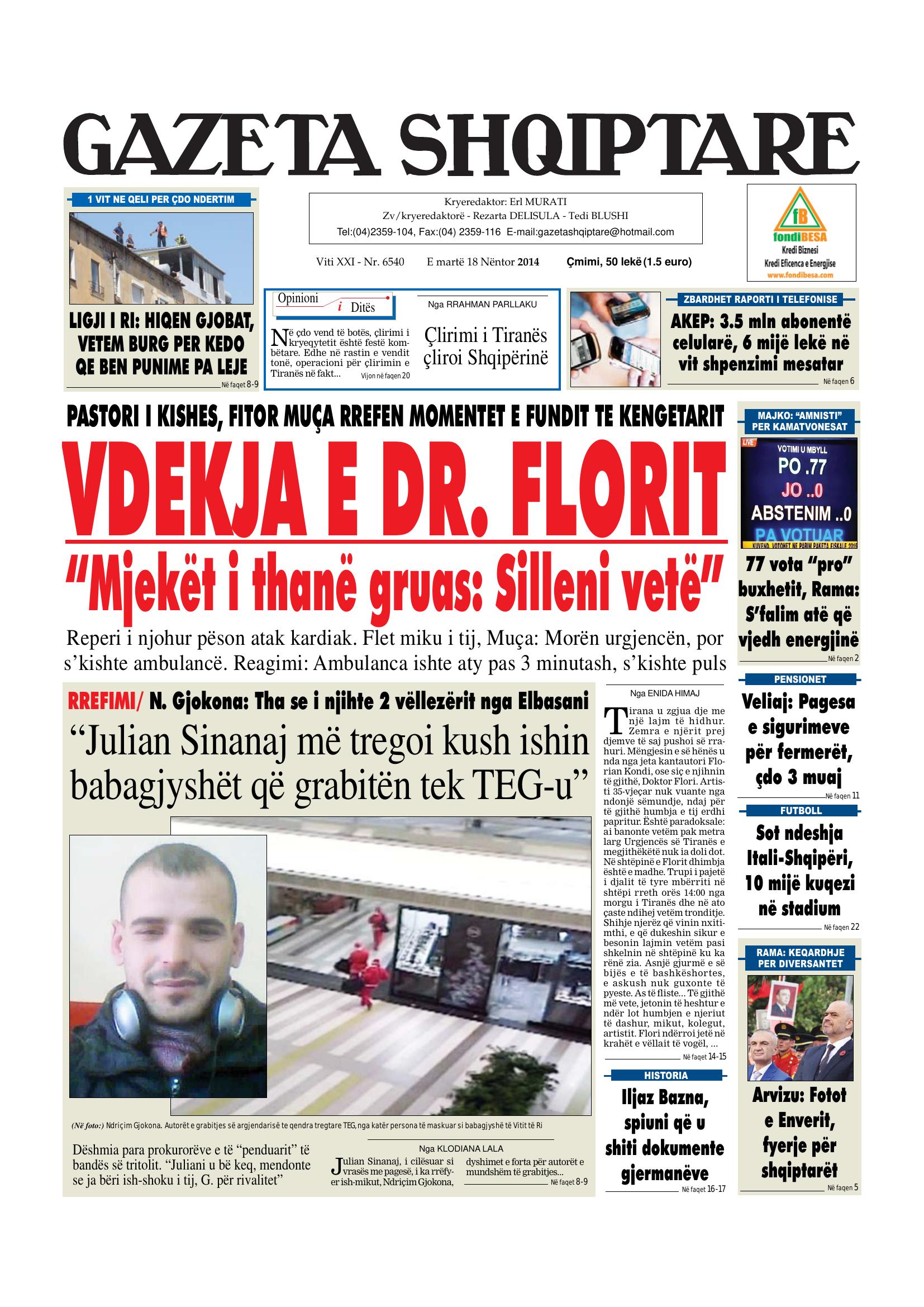 Gazeta Shqiptare 2014-11-18