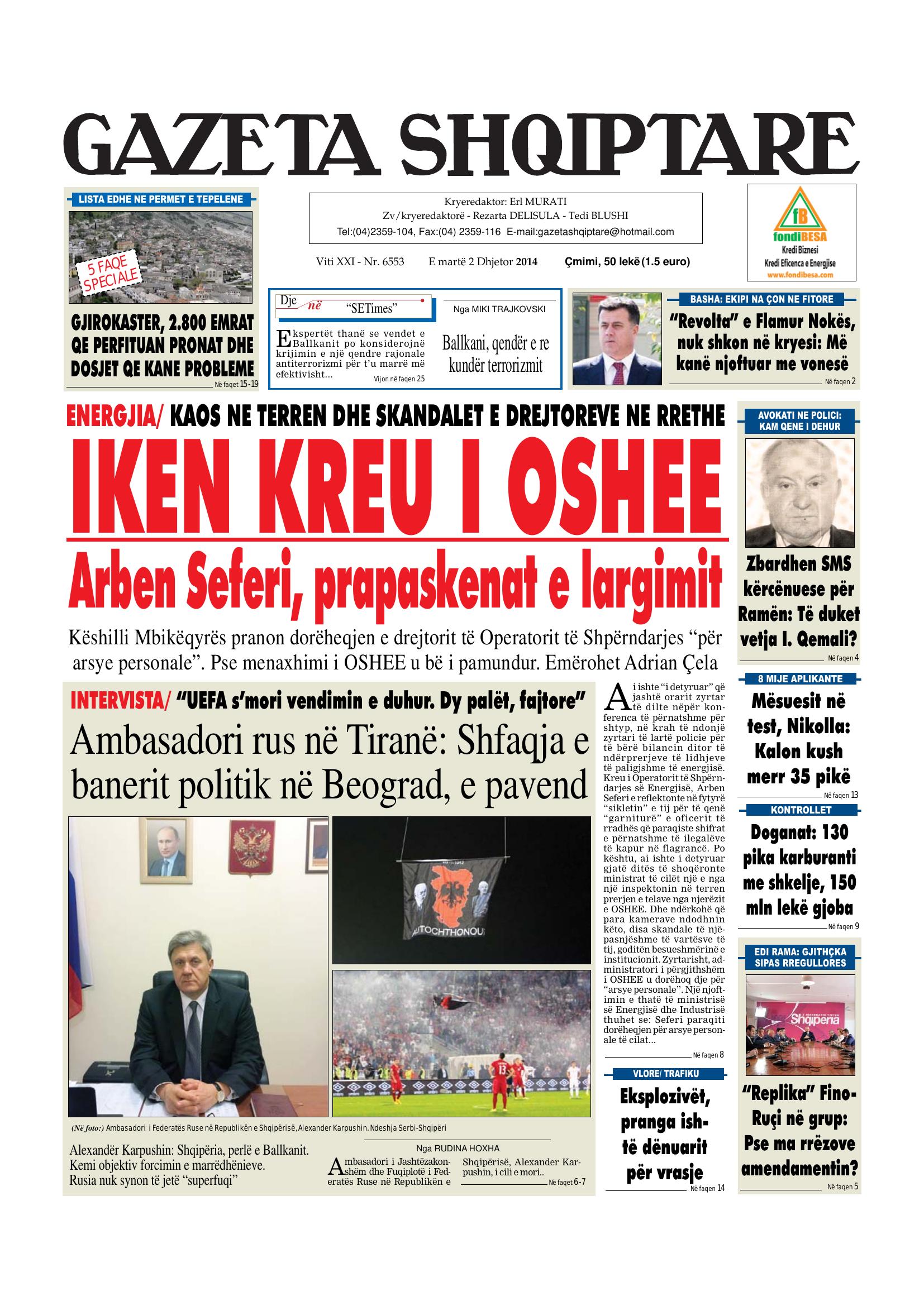 Gazeta Shqiptare 2014-12-02