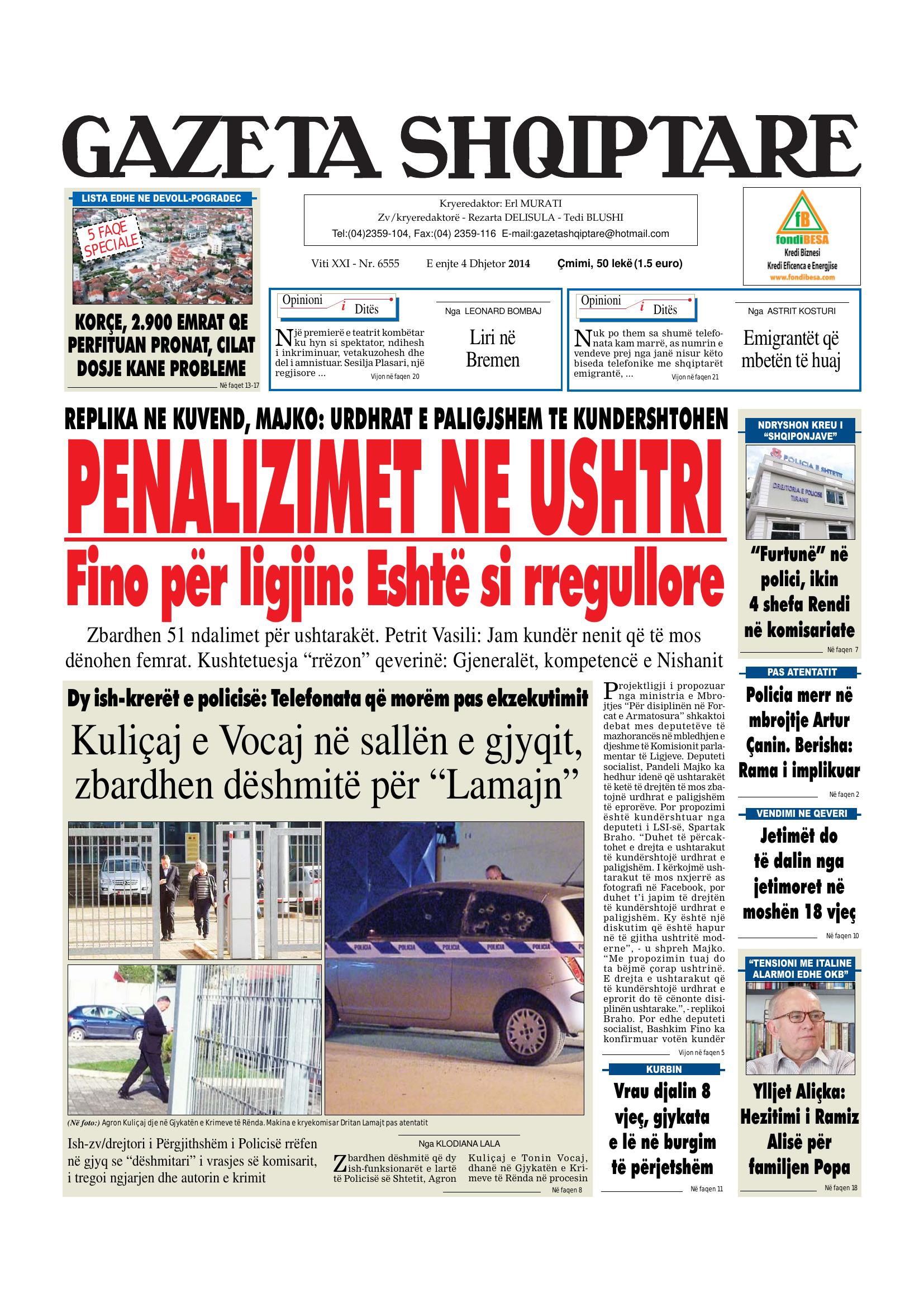 Gazeta Shqiptare 2014-12-04