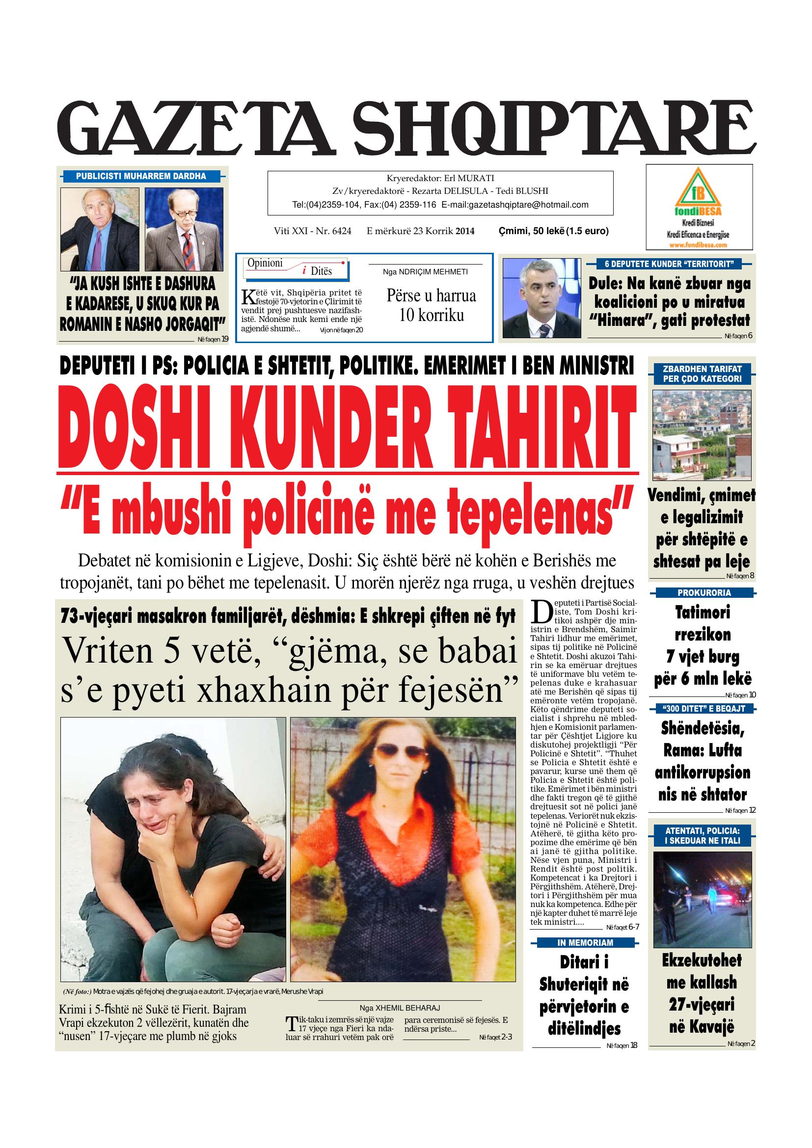 Gazeta Shqiptare 2014-07-23