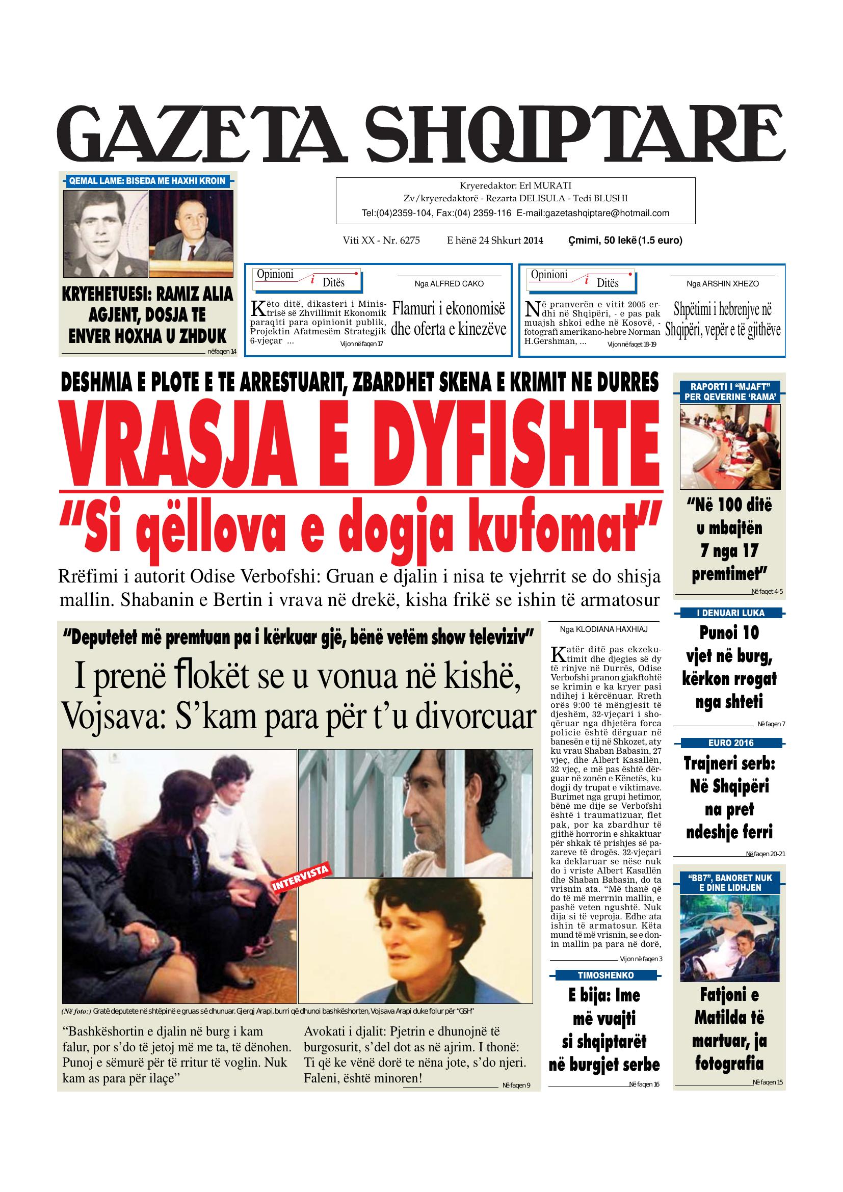 Gazeta Shqiptare 2014-02-24