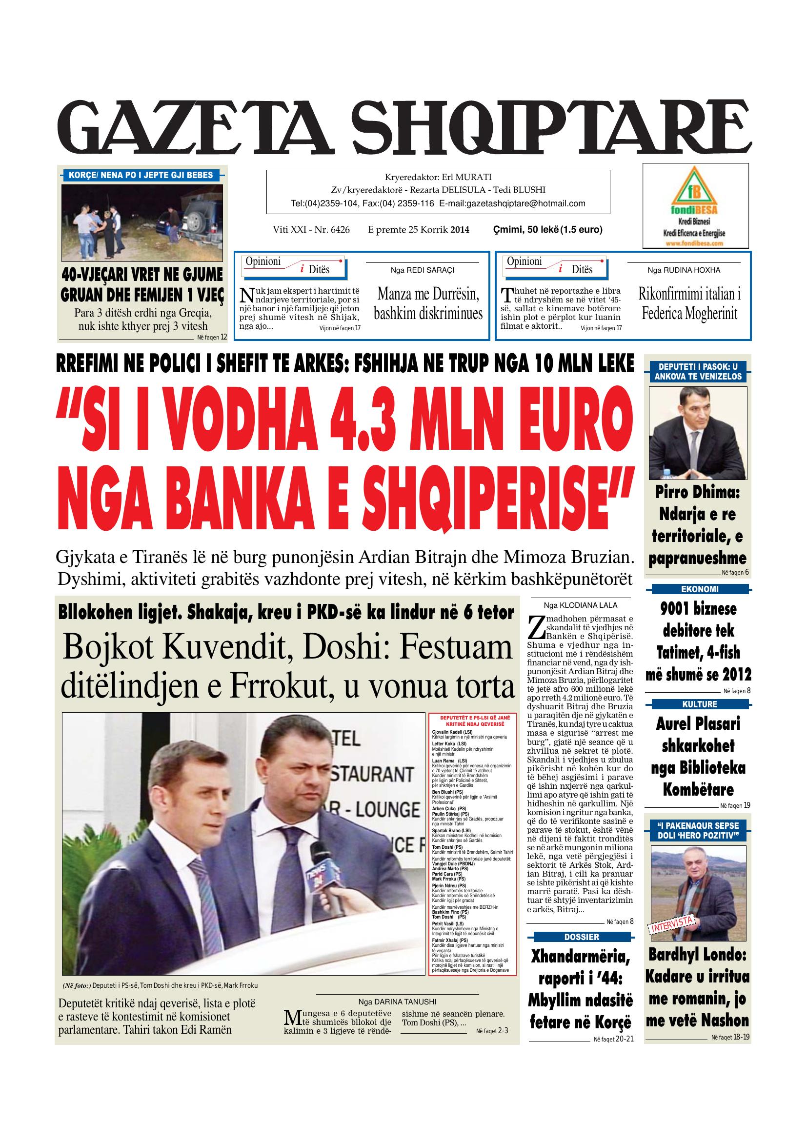 Gazeta Shqiptare 2014-07-25