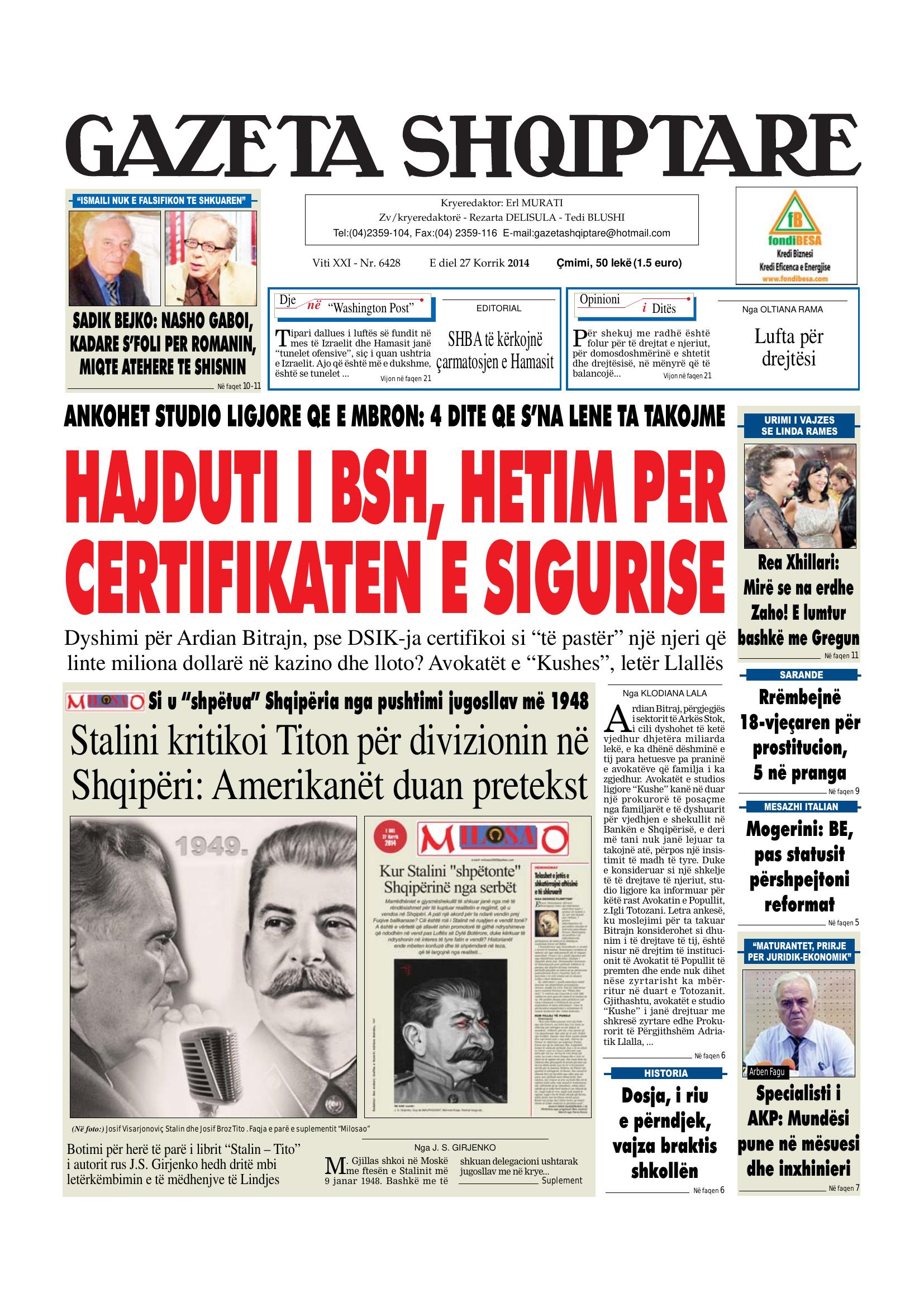 Gazeta Shqiptare 2014-07-27
