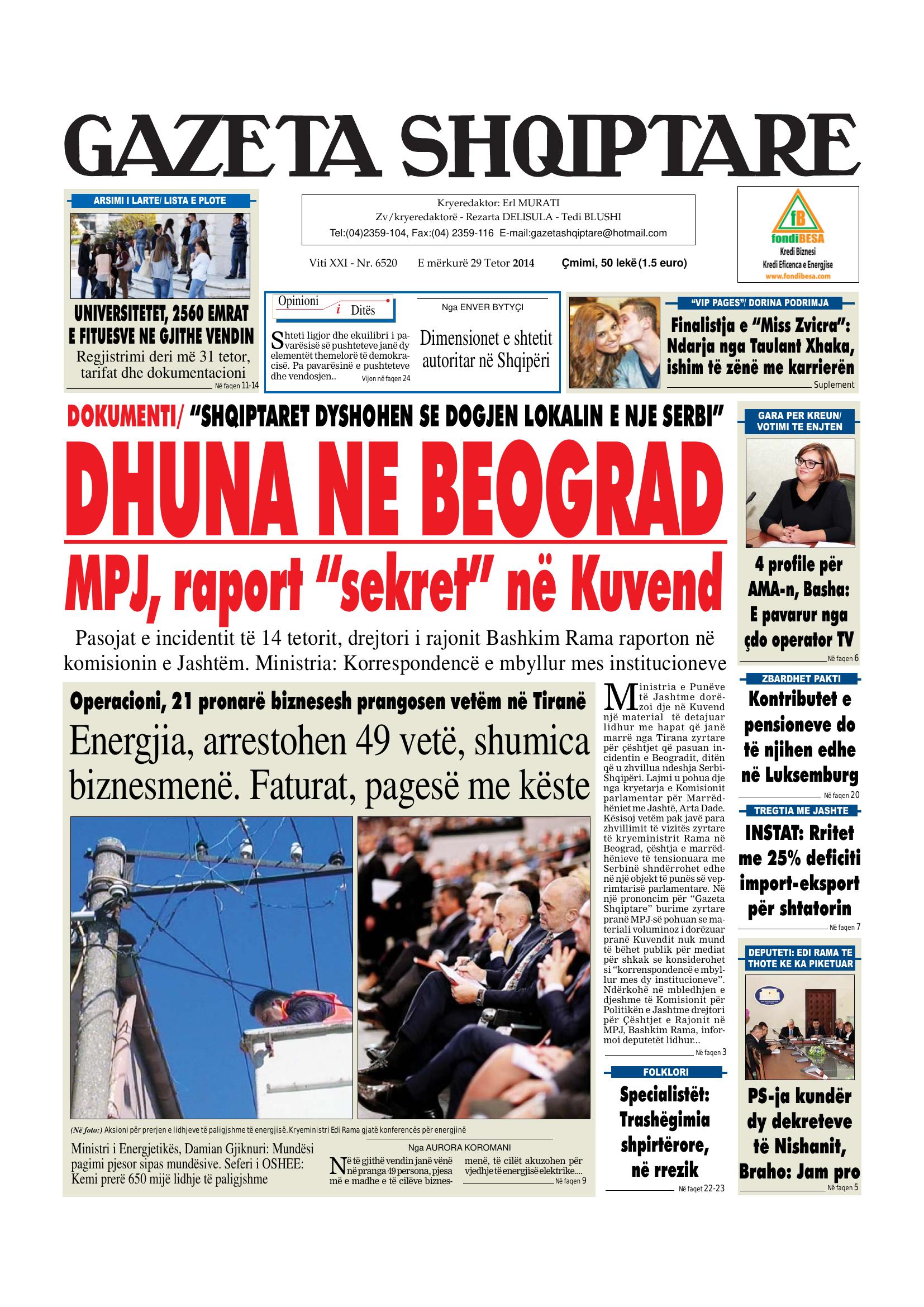 Gazeta Shqiptare 2014-10-29