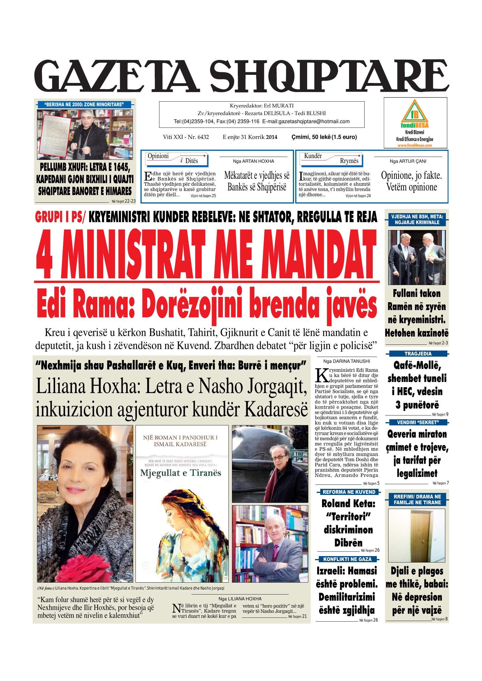Gazeta Shqiptare 2014-07-31