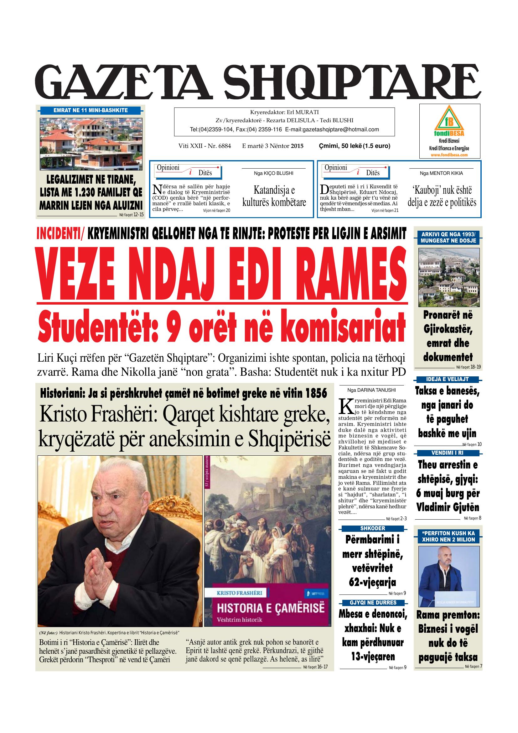Gazeta Shqiptare 2015-11-03