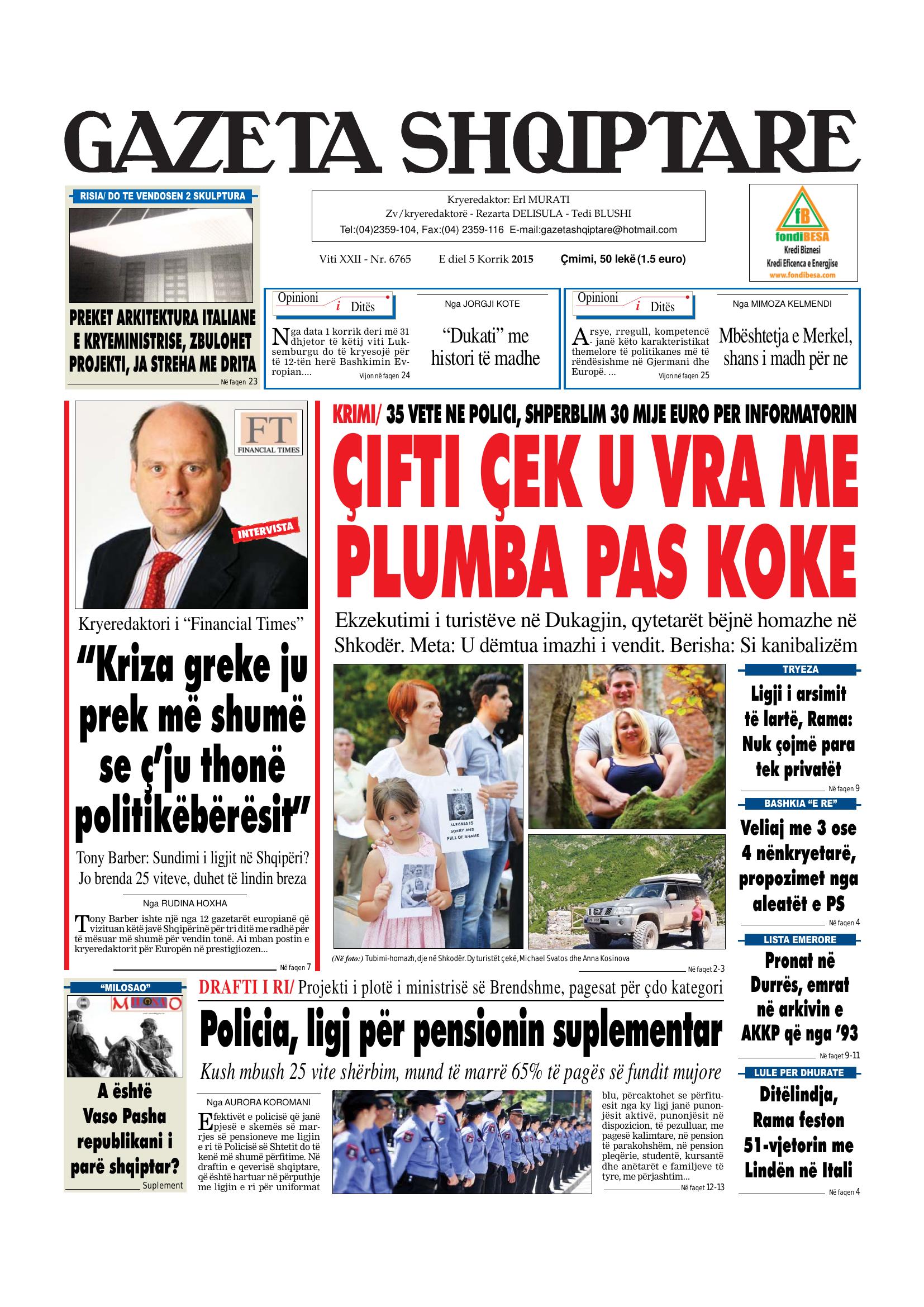 Gazeta Shqiptare 2015-07-05