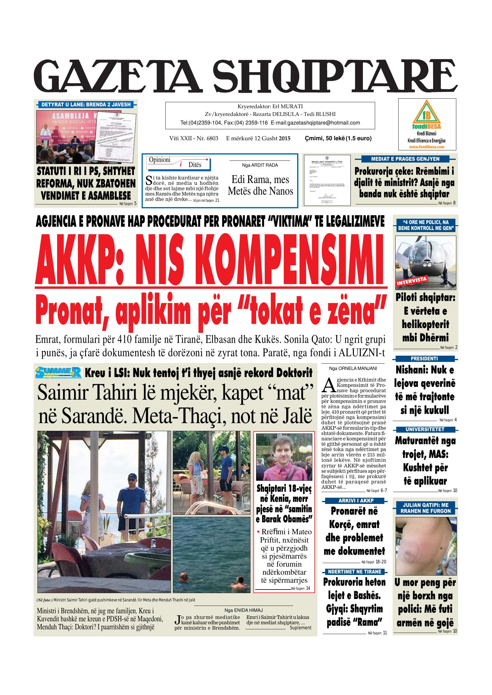 Gazeta Shqiptare 2015-08-12