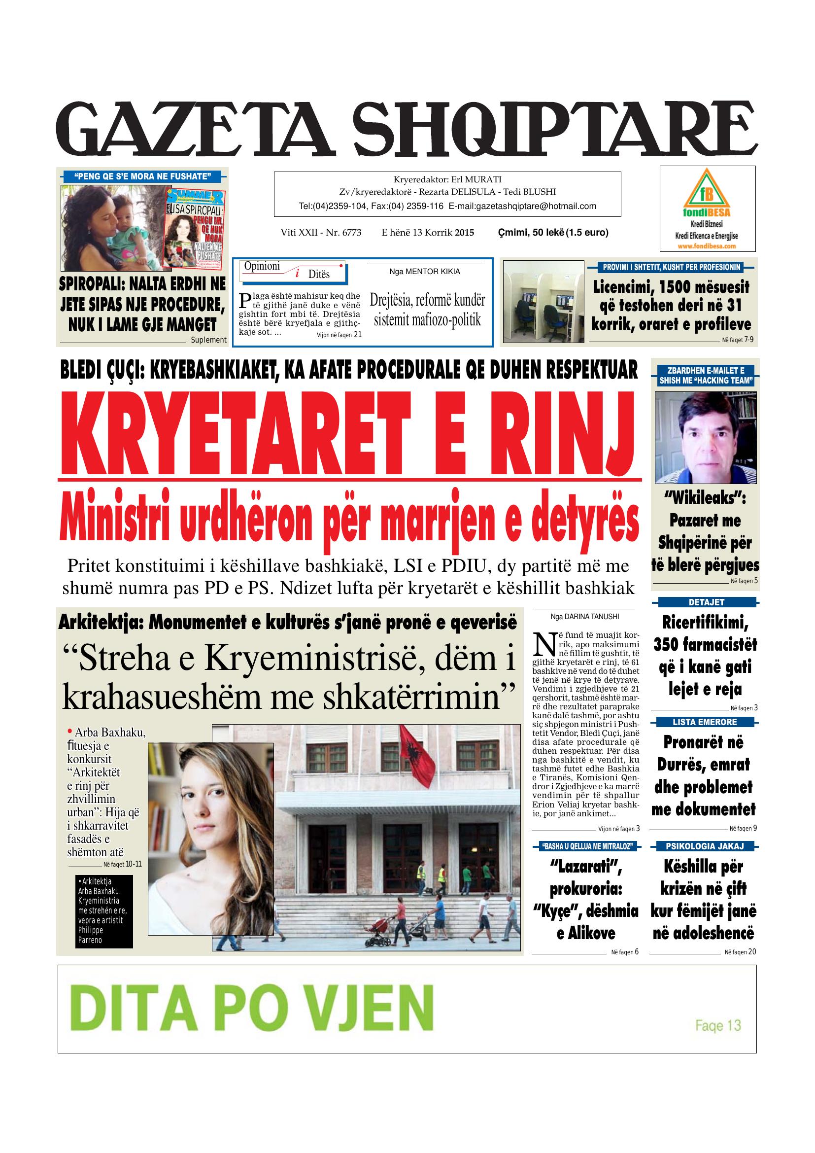 Gazeta Shqiptare 2015-07-13