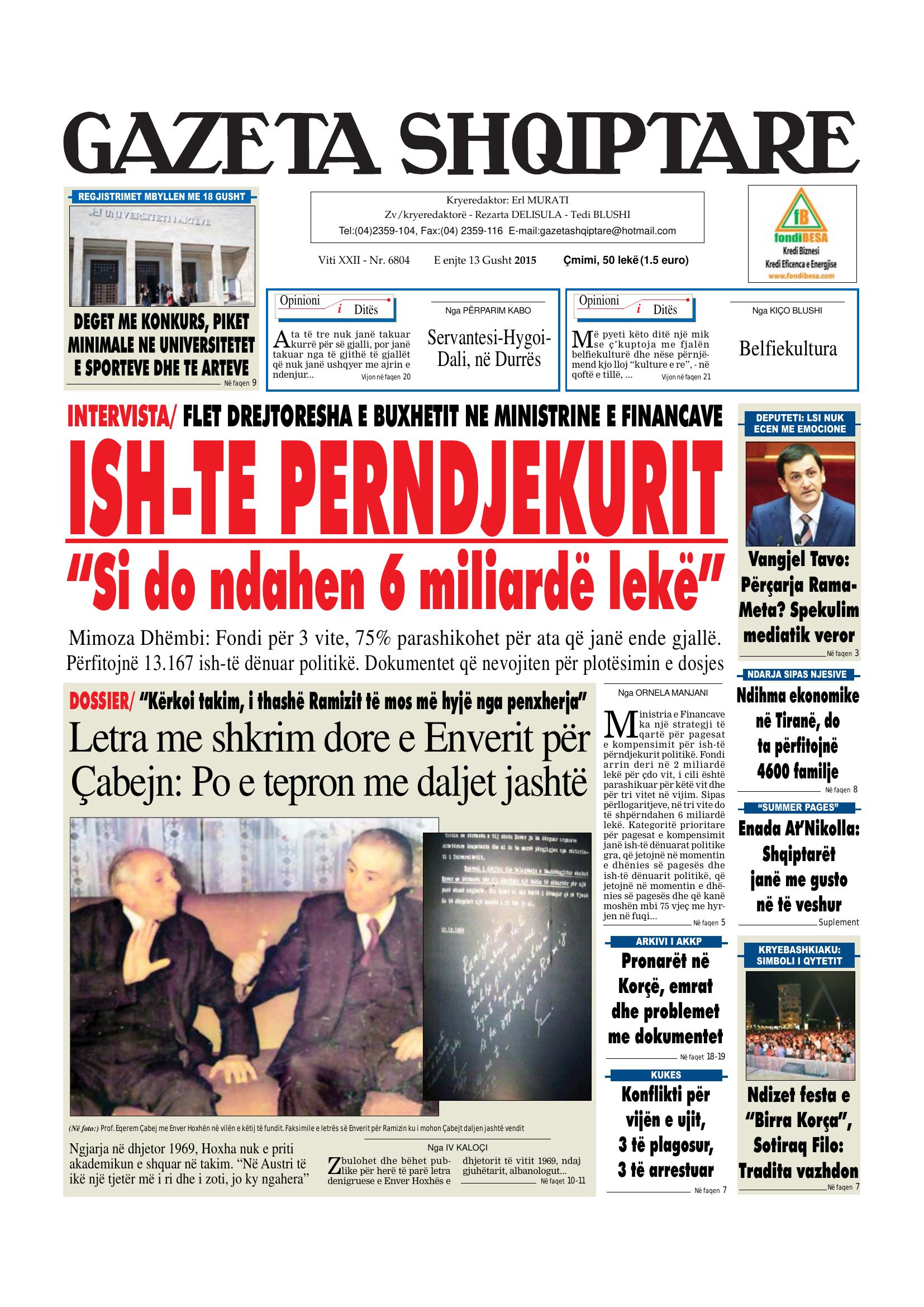 Gazeta Shqiptare 2015-08-13
